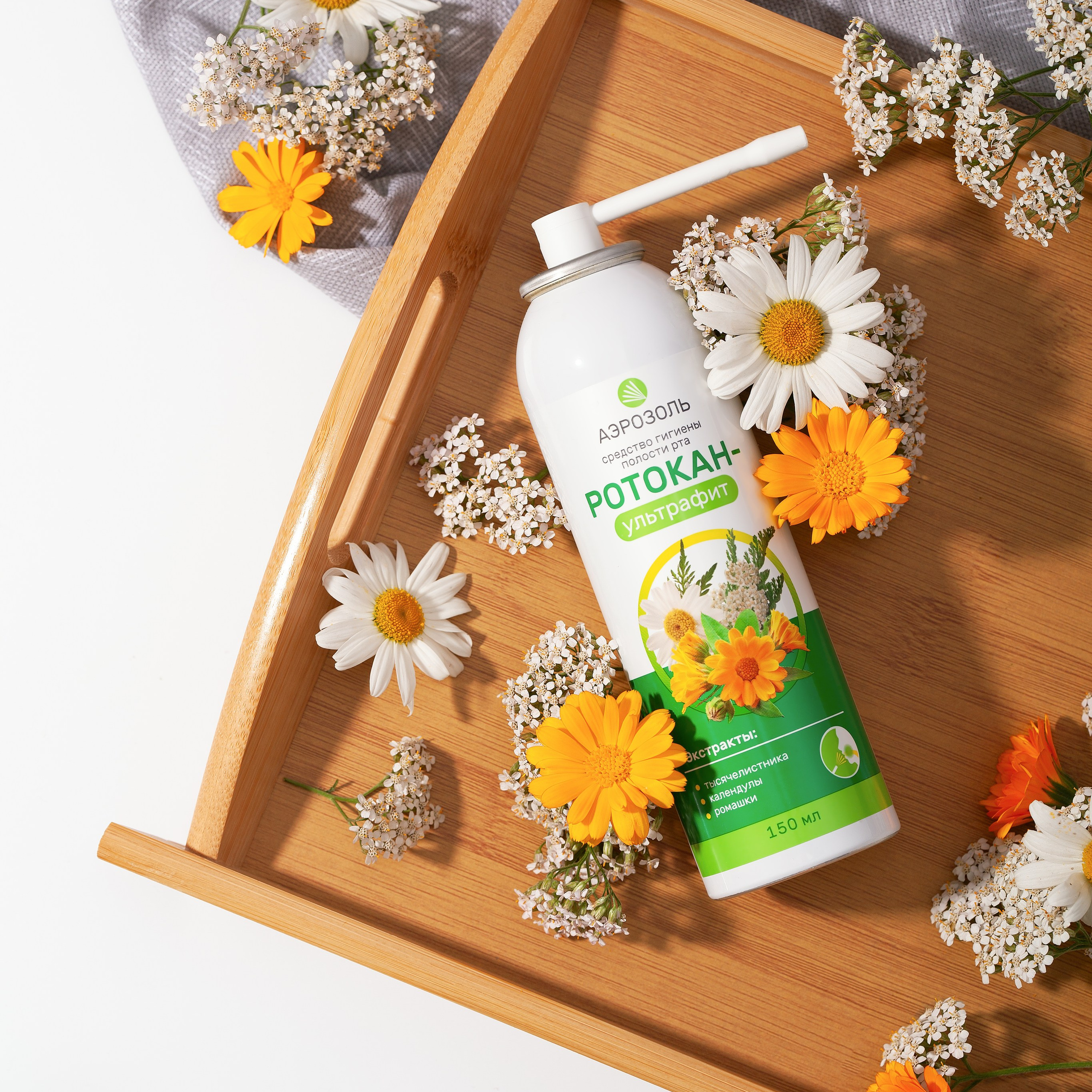 предметная фотография, фотосъемка БАД, фотосъемка косметики, мази, кремы, лекарственные препараты, фармацевтическая продукция, фото товаров, упаковка, продуктовые фотографии, макрофотография, реклама, брендинг, стильный дизайн, lifestyle, натюрморт, фотосессия, интерьерная фотография, каталог продуктов, онлайн-торговля, e-commerce, визуальный контент, маркетинговая фотография