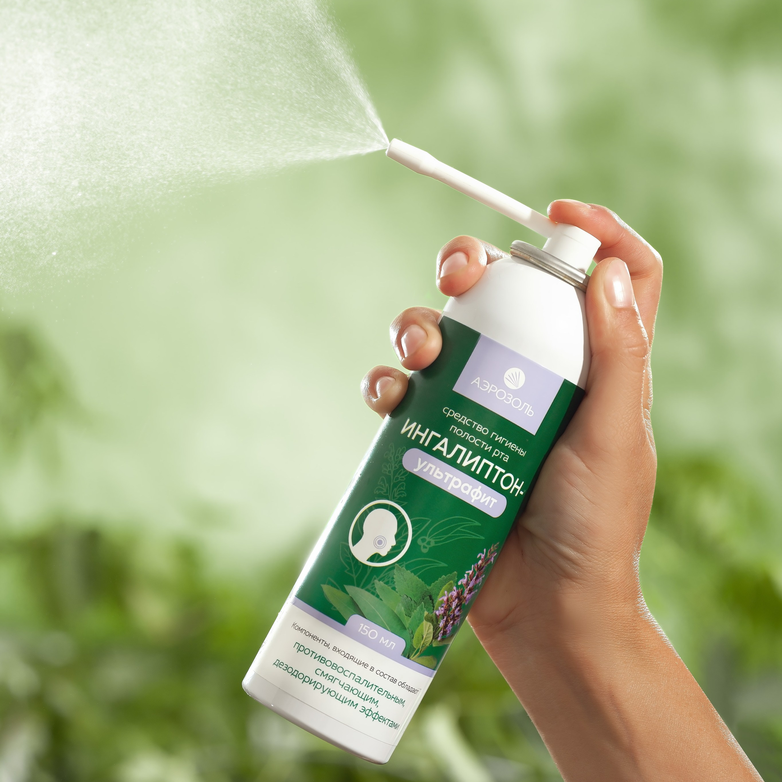 предметная фотография, фотосъемка БАД, фотосъемка косметики, мази, кремы, лекарственные препараты, фармацевтическая продукция, фото товаров, упаковка, продуктовые фотографии, макрофотография, реклама, брендинг, стильный дизайн, lifestyle, натюрморт, фотосессия, интерьерная фотография, каталог продуктов, онлайн-торговля, e-commerce, визуальный контент, маркетинговая фотография