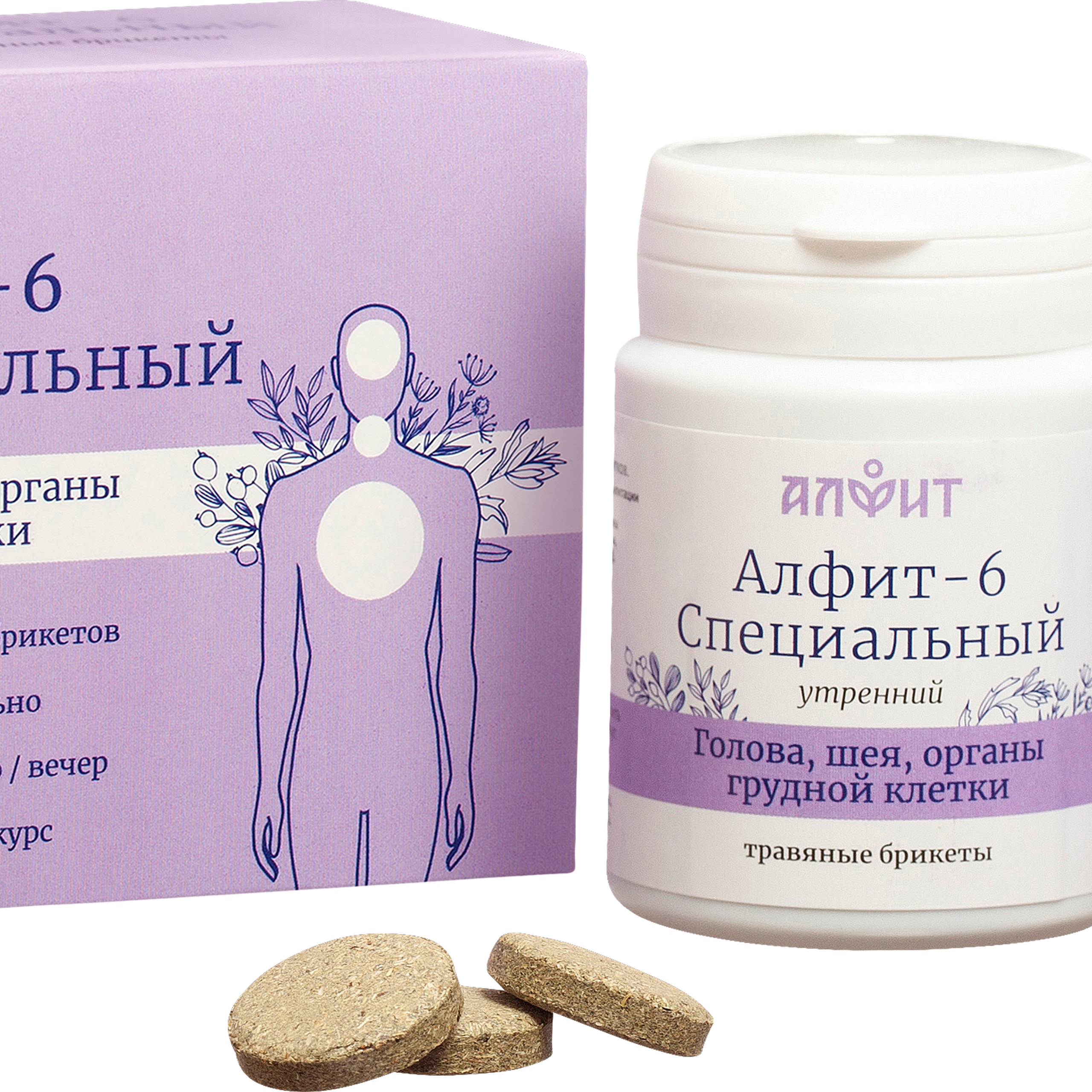 Предметная фотосъемка бады, лекарства. Юлия Василенко, Профессиональный предметный рекламный фотограф Барнаул, Алтай, и по всей России онлайн