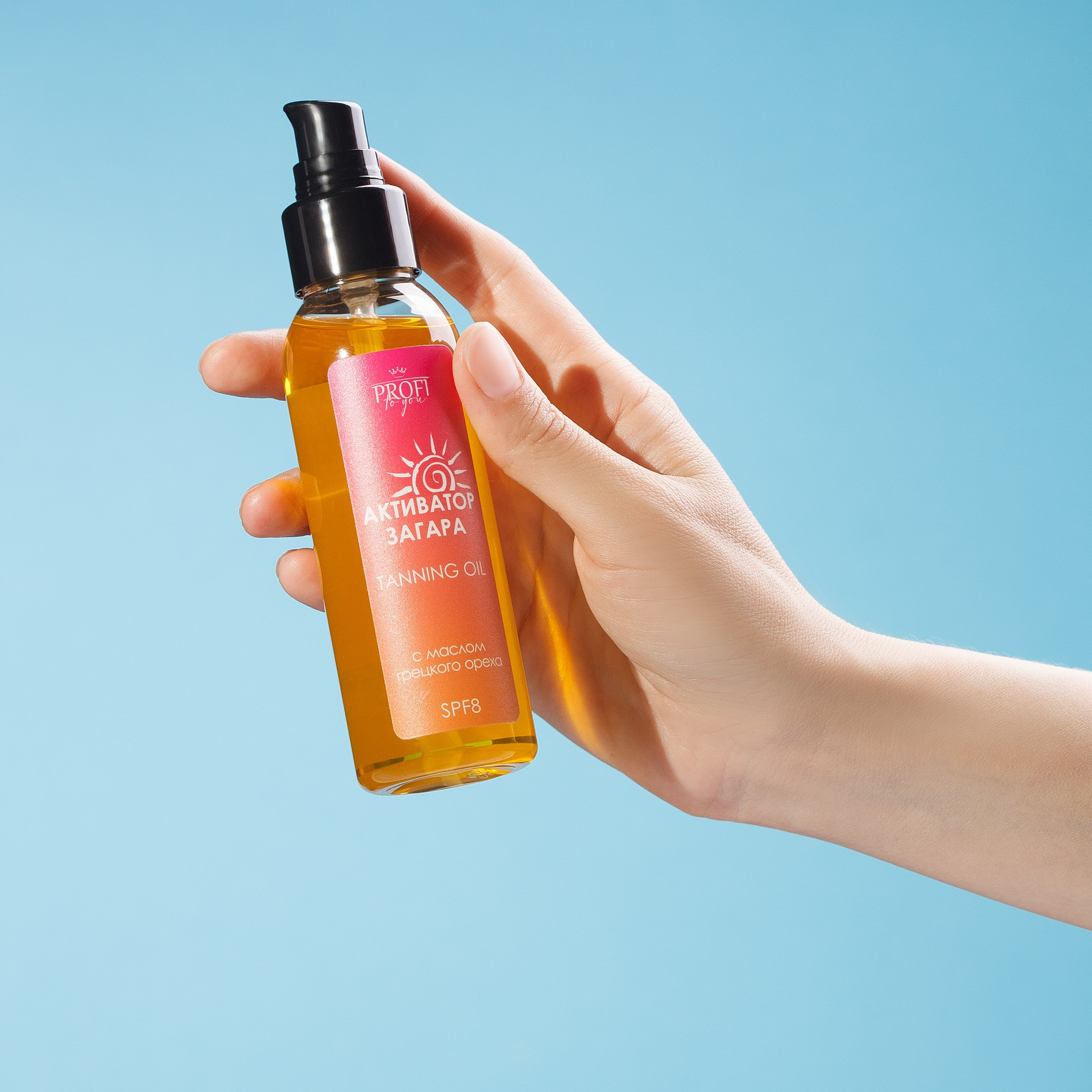 фотосъемка , предметный фотограф, косметика барнаул ,алтайский край, производство косметики для мп, маркетплейсы, фото для маркетплейсов, фотограф,, контрактное производство,