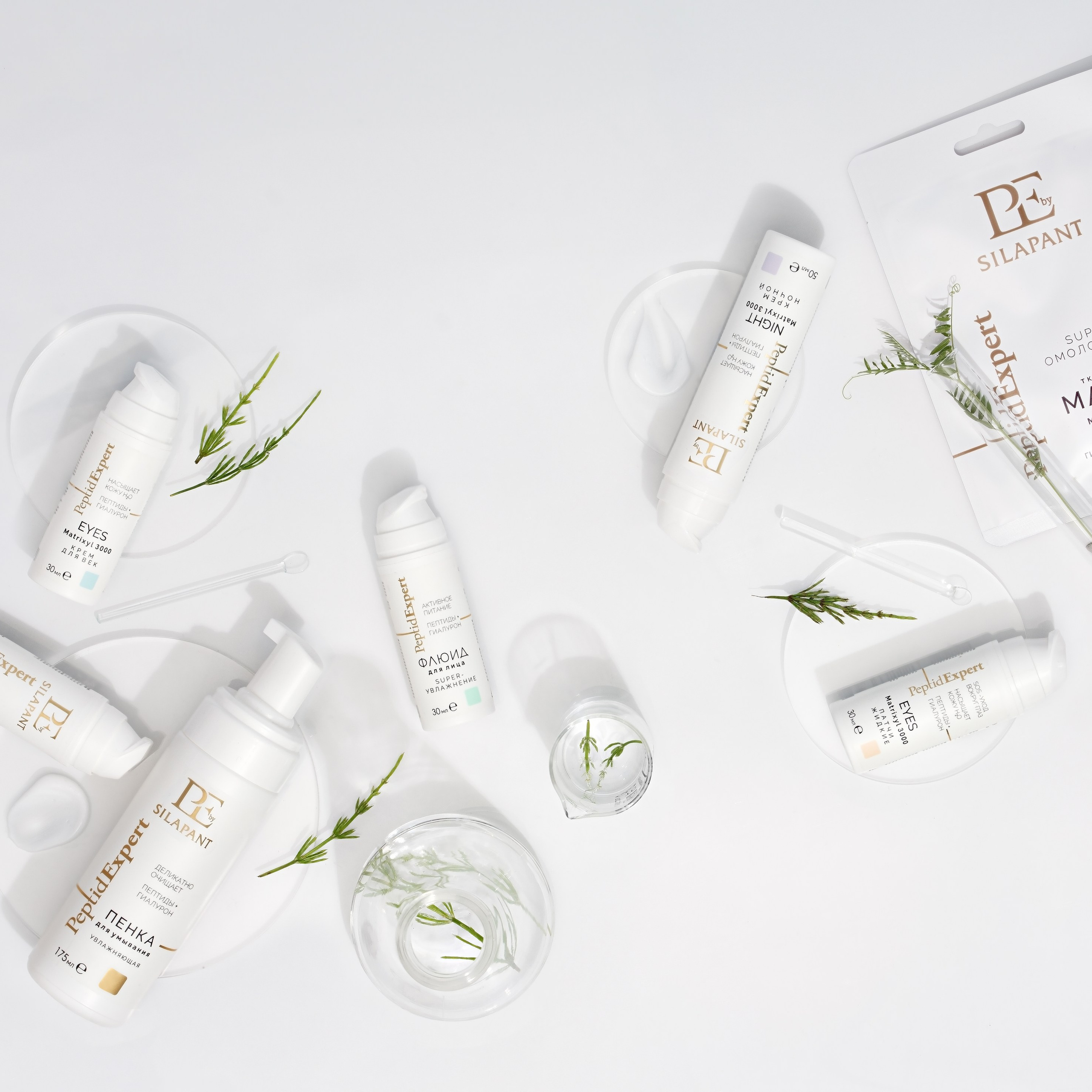 предметная съемка, косметика, предметный фотограф, съемка косметики под ключ, фотограф косметики, косметология, косметика на вб, продажа косметики на маркетплейсах