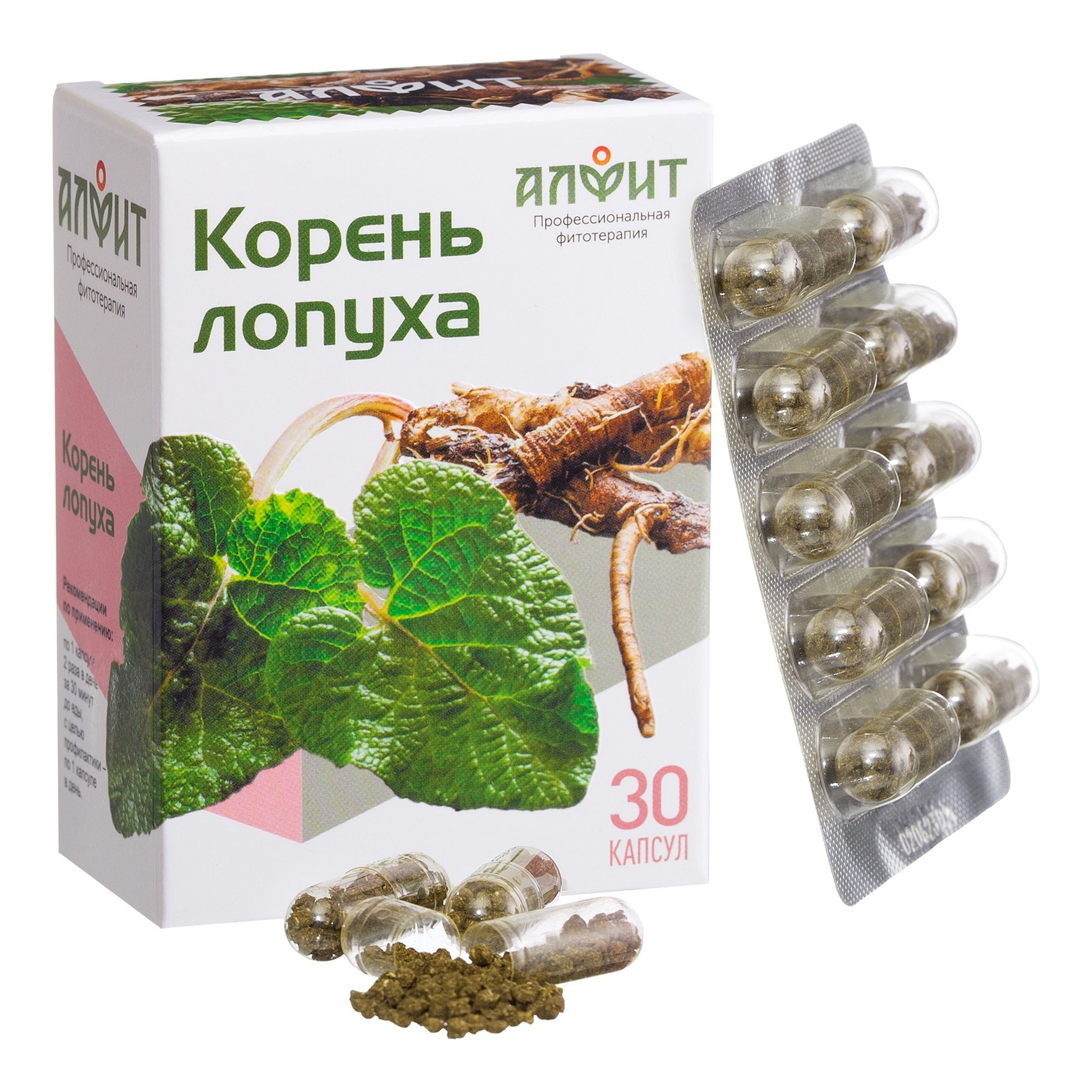 Предметная фотосъемка Барнаул, БАДы , Алтайский край, Новосибирск, съемка БАД, предметный фотограф барнаул