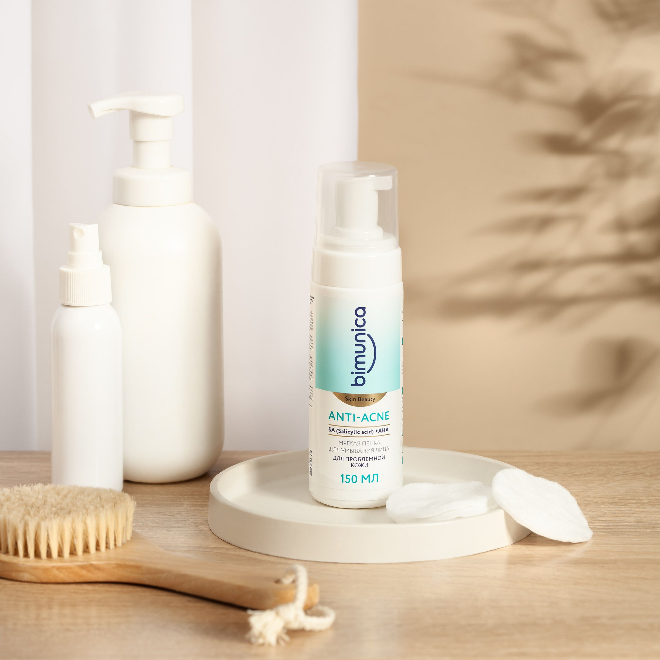 Имиджевая фотосъемка для бренда косметики Bimunica. Юлия Василенко, Профессиональный предметный рекламный фотограф Барнаул, Алтай, и по всей России онлайн