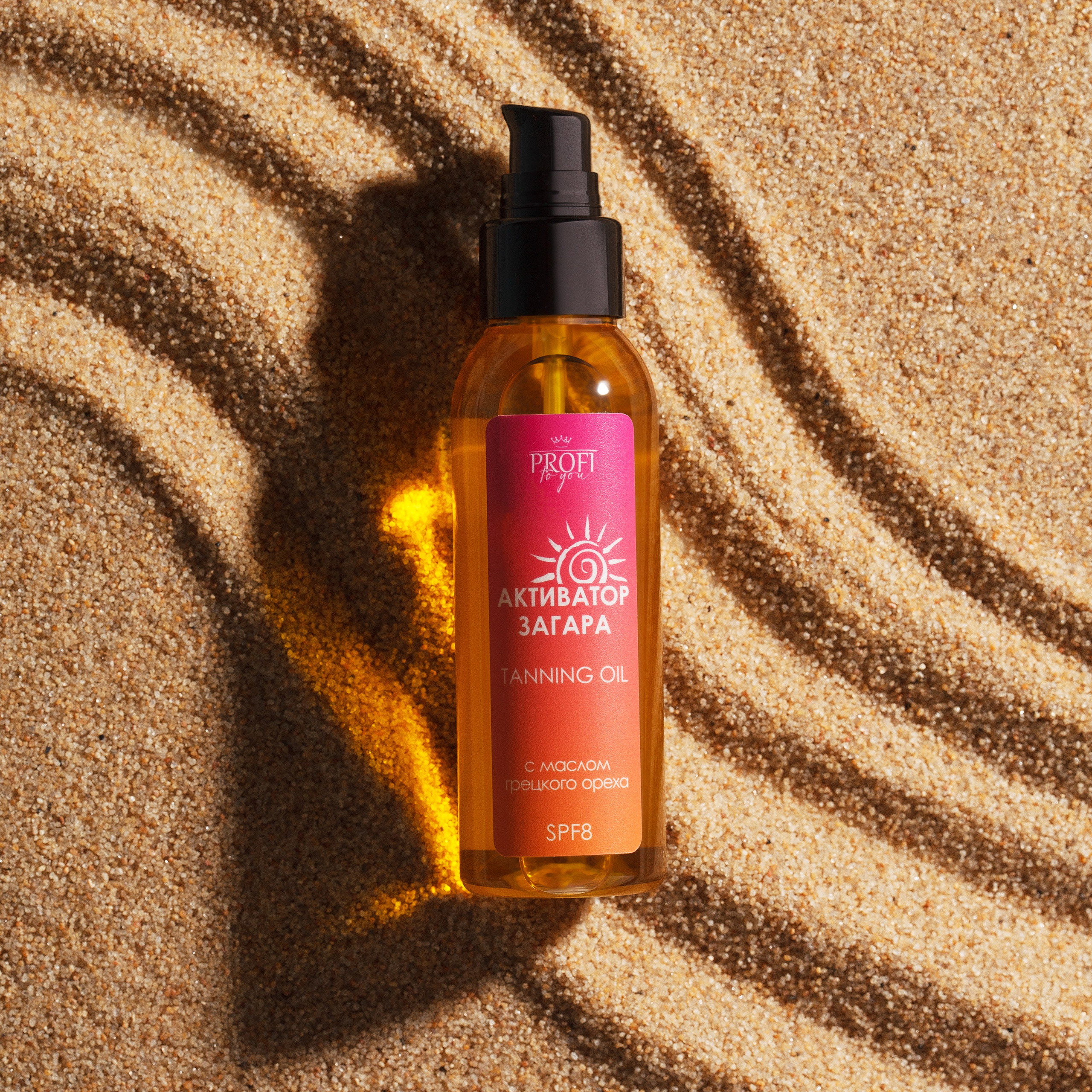 фотосъемка , предметный фотограф, косметика барнаул ,алтайский край, производство косметики для мп, маркетплейсы, фото для маркетплейсов, фотограф,, контрактное производство,