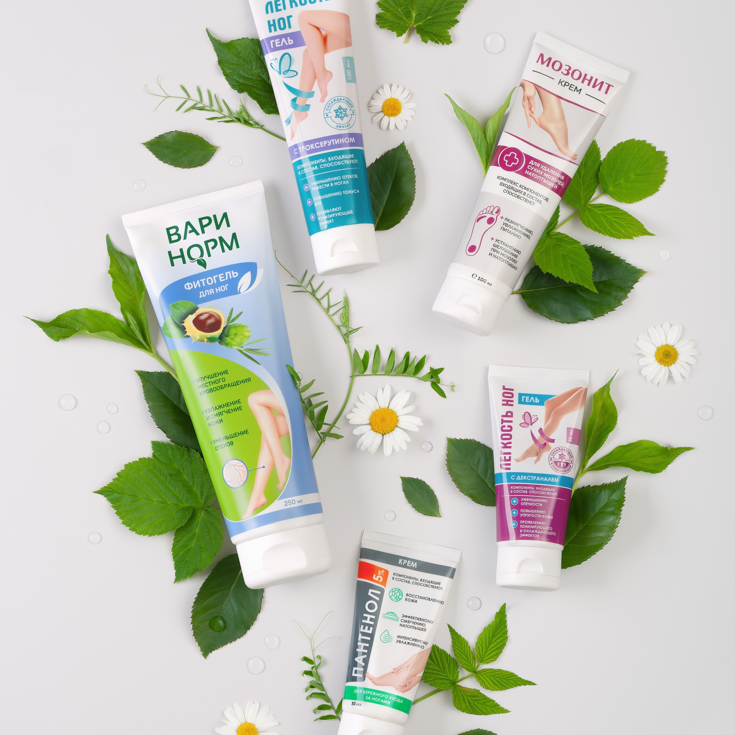 предметная фотография, фотосъемка БАД, фотосъемка косметики, мази, кремы, лекарственные препараты, фармацевтическая продукция, фото товаров, упаковка, продуктовые фотографии, макрофотография, реклама, брендинг, стильный дизайн, lifestyle, натюрморт, фотосессия, интерьерная фотография, каталог продуктов, онлайн-торговля, e-commerce, визуальный контент, маркетинговая фотография