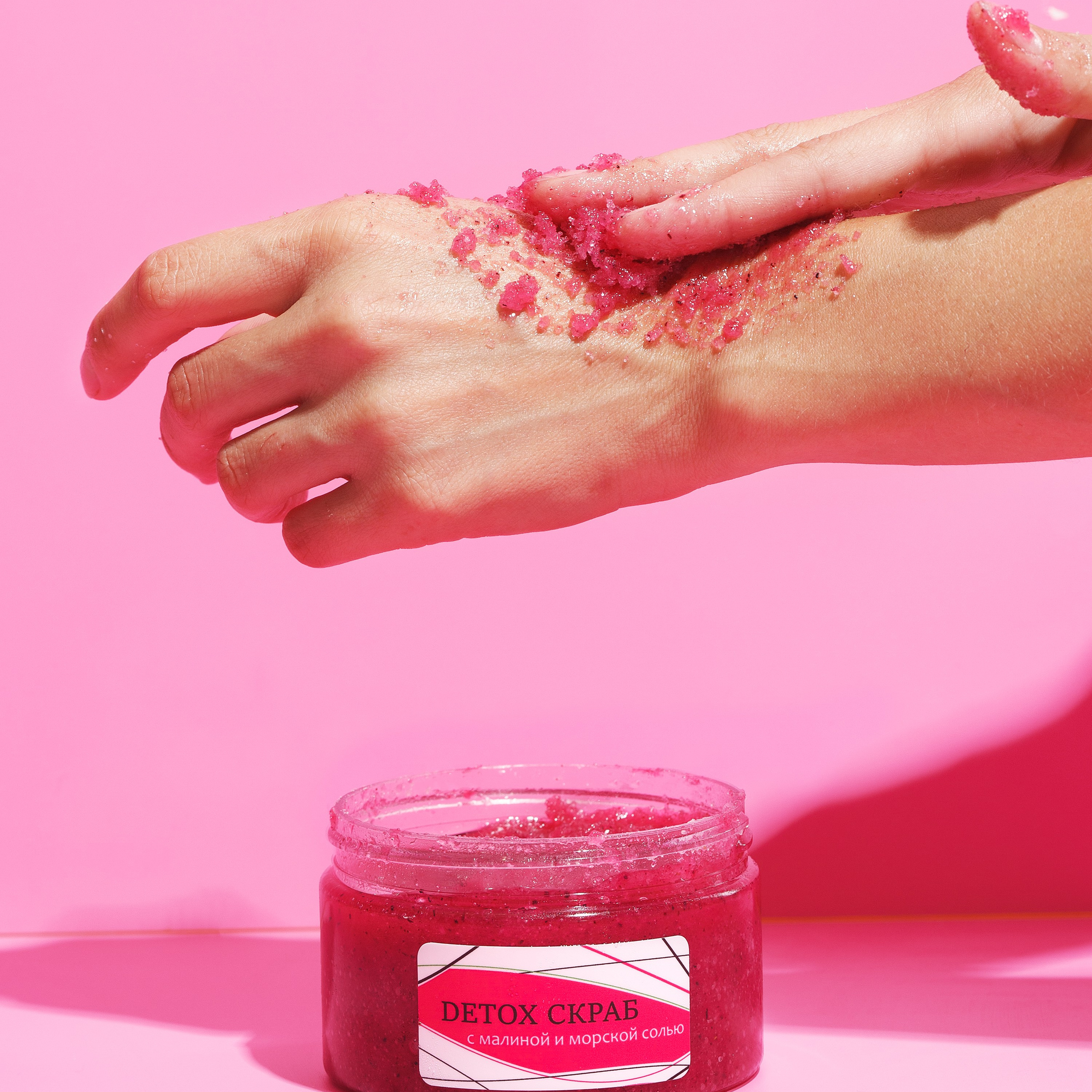 фотосъемка , предметный фотограф, косметика барнаул ,алтайский край, производство косметики для мп, маркетплейсы, фото для маркетплейсов, фотограф,, контрактное производство,