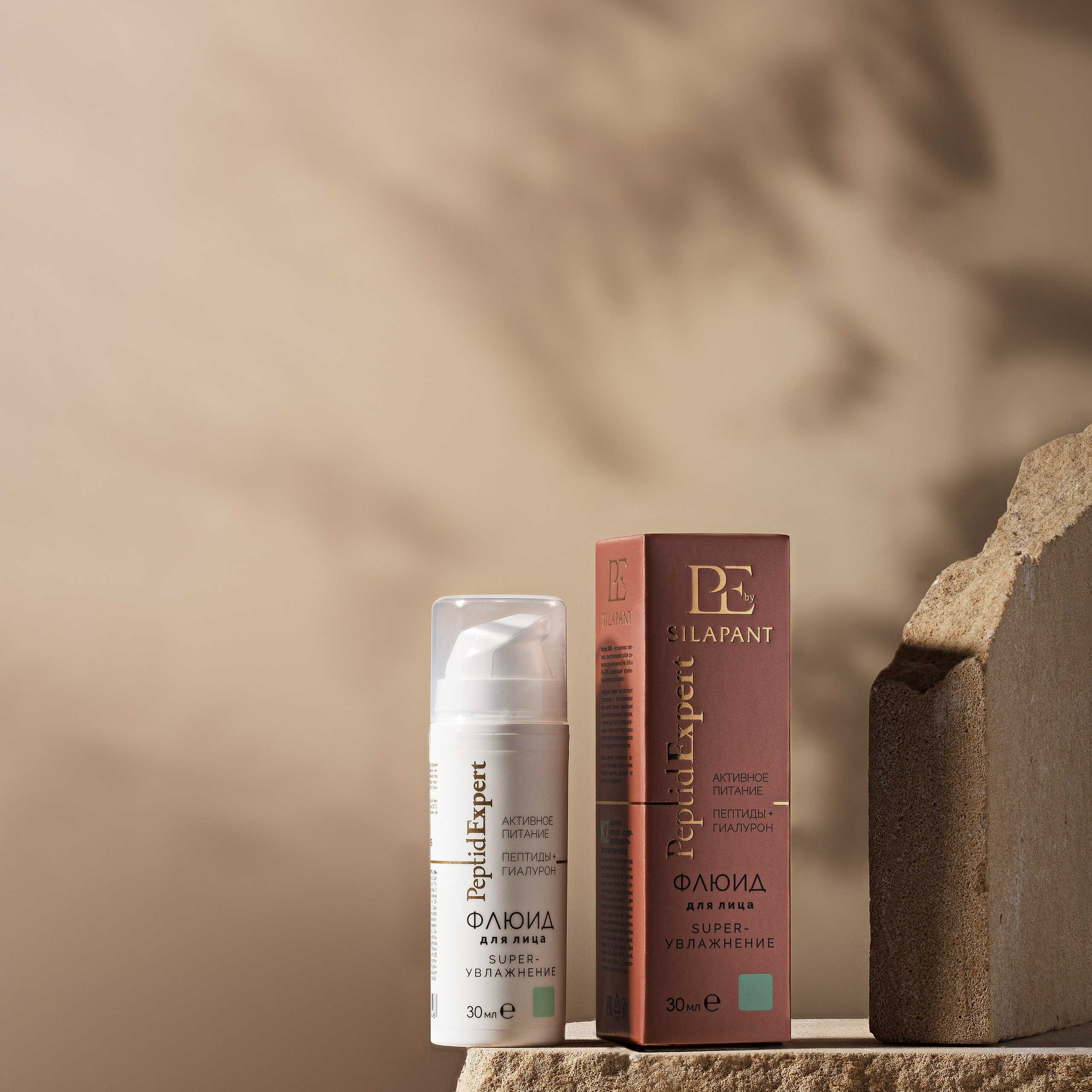 предметная съемка, косметика, предметный фотограф, съемка косметики под ключ, фотограф косметики, косметология, косметика на вб, продажа косметики на маркетплейсах