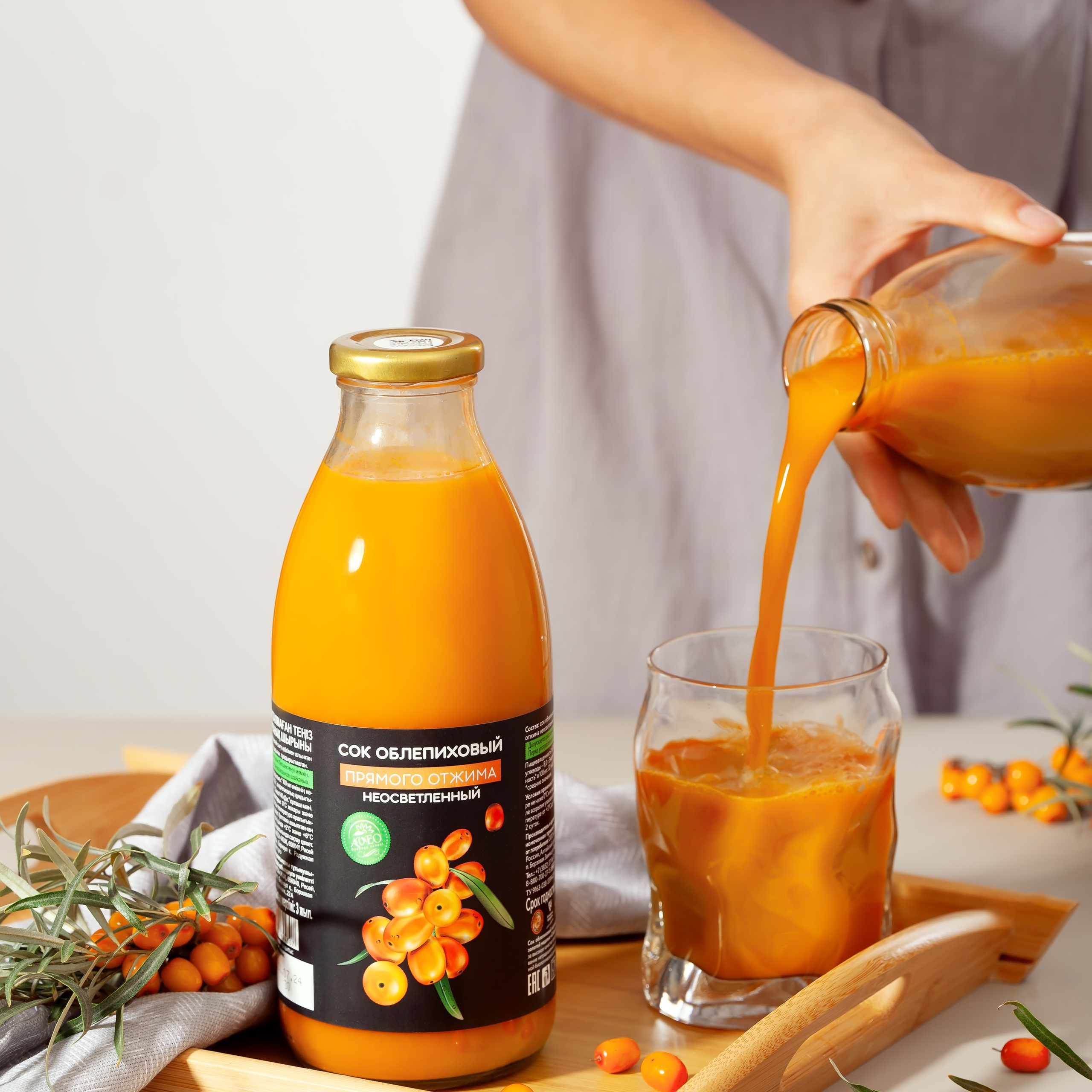 Фото продуктов питания. Юлия Василенко, Профессиональный предметный рекламный фотограф Барнаул, Алтай, и по всей России онлайн