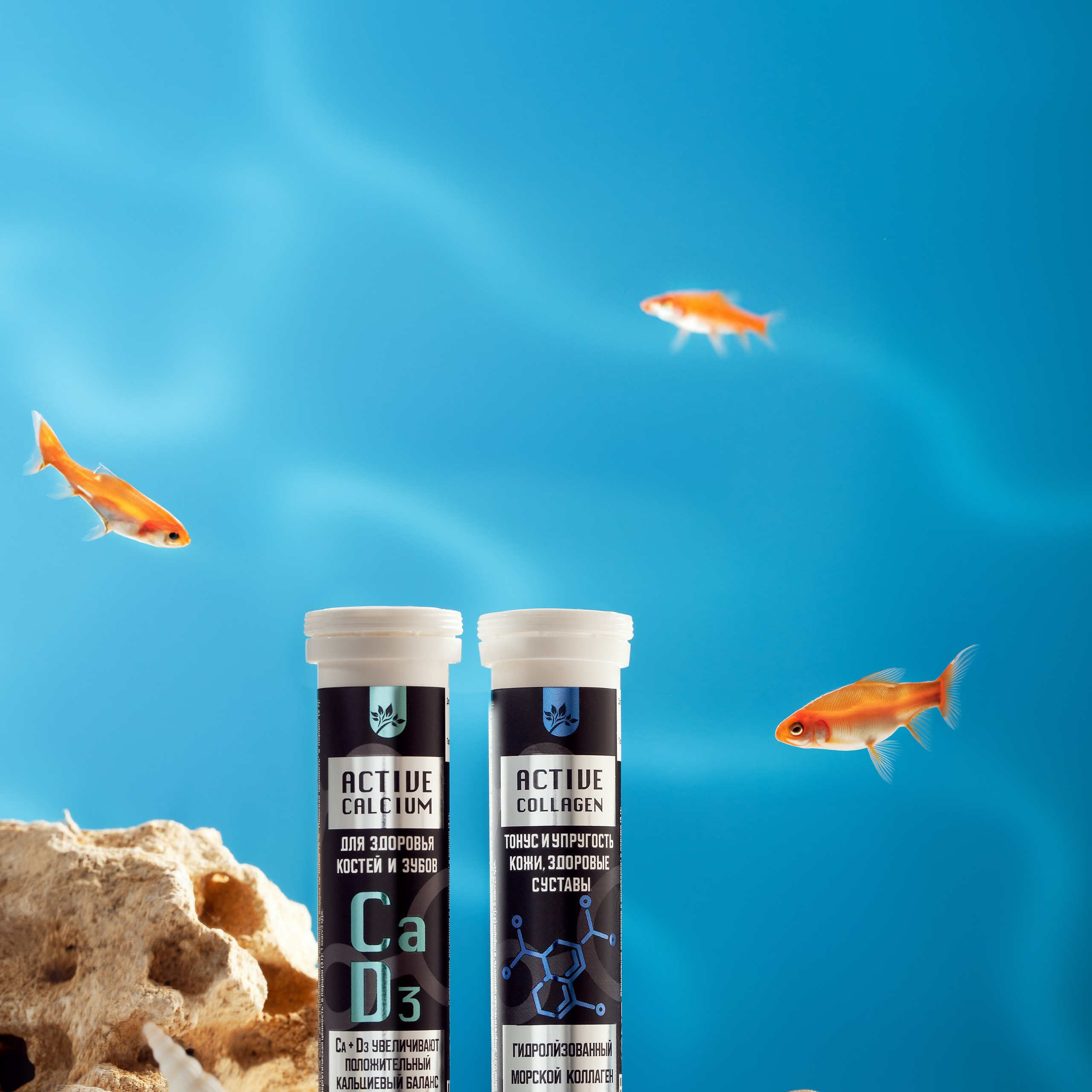 предметная фотография, фотосъемка БАД, фотосъемка косметики, мази, кремы, лекарственные препараты, фармацевтическая продукция, фото товаров, упаковка, продуктовые фотографии, макрофотография, реклама, брендинг, стильный дизайн, lifestyle, натюрморт, фотосессия, интерьерная фотография, каталог продуктов, онлайн-торговля, e-commerce, визуальный контент, маркетинговая фотография