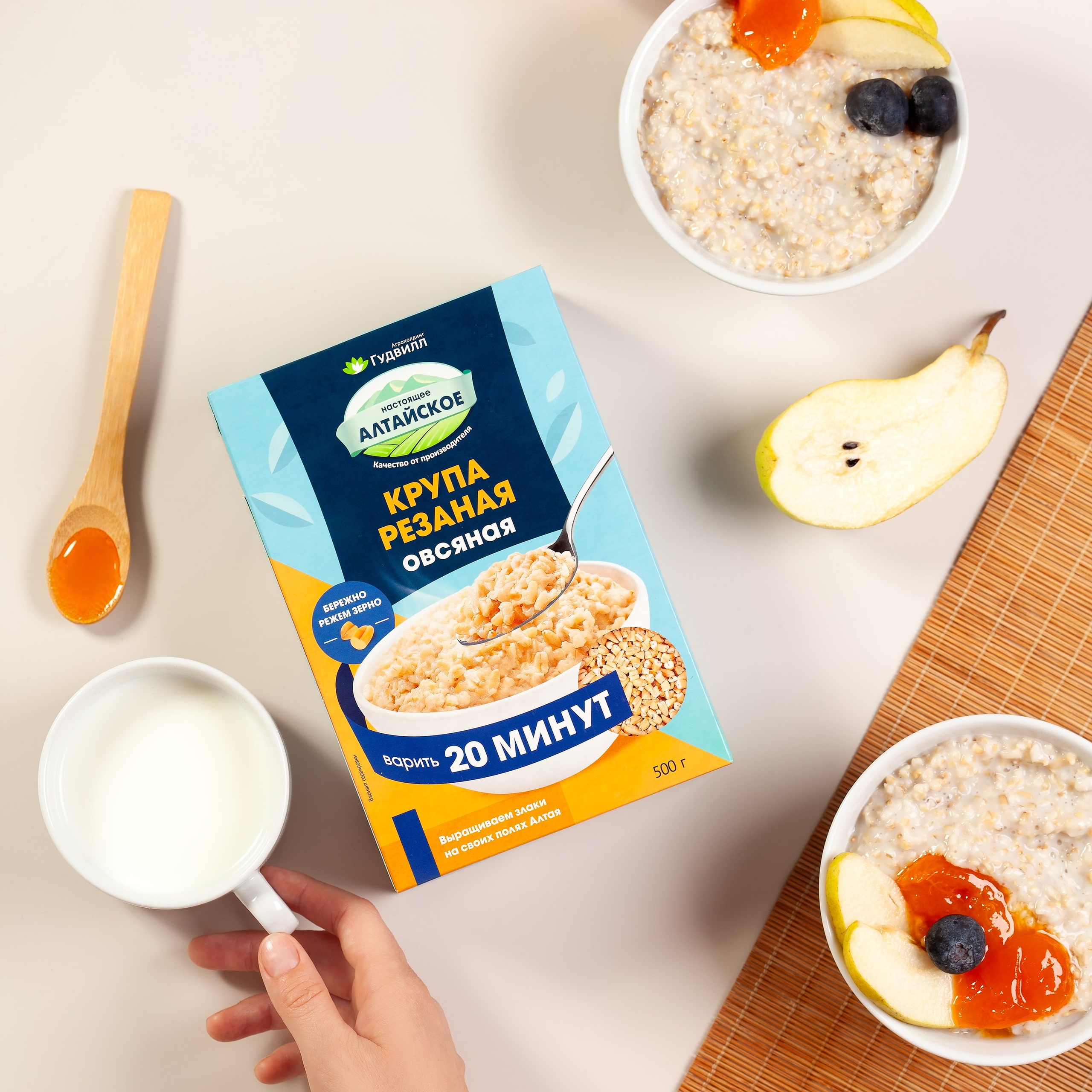 FOOD и рекламная съемка для производителя круп АО "Алтайская Крупа". Юлия Василенко, Профессиональный предметный рекламный фотограф Барнаул, Алтай, и по всей России онлайн