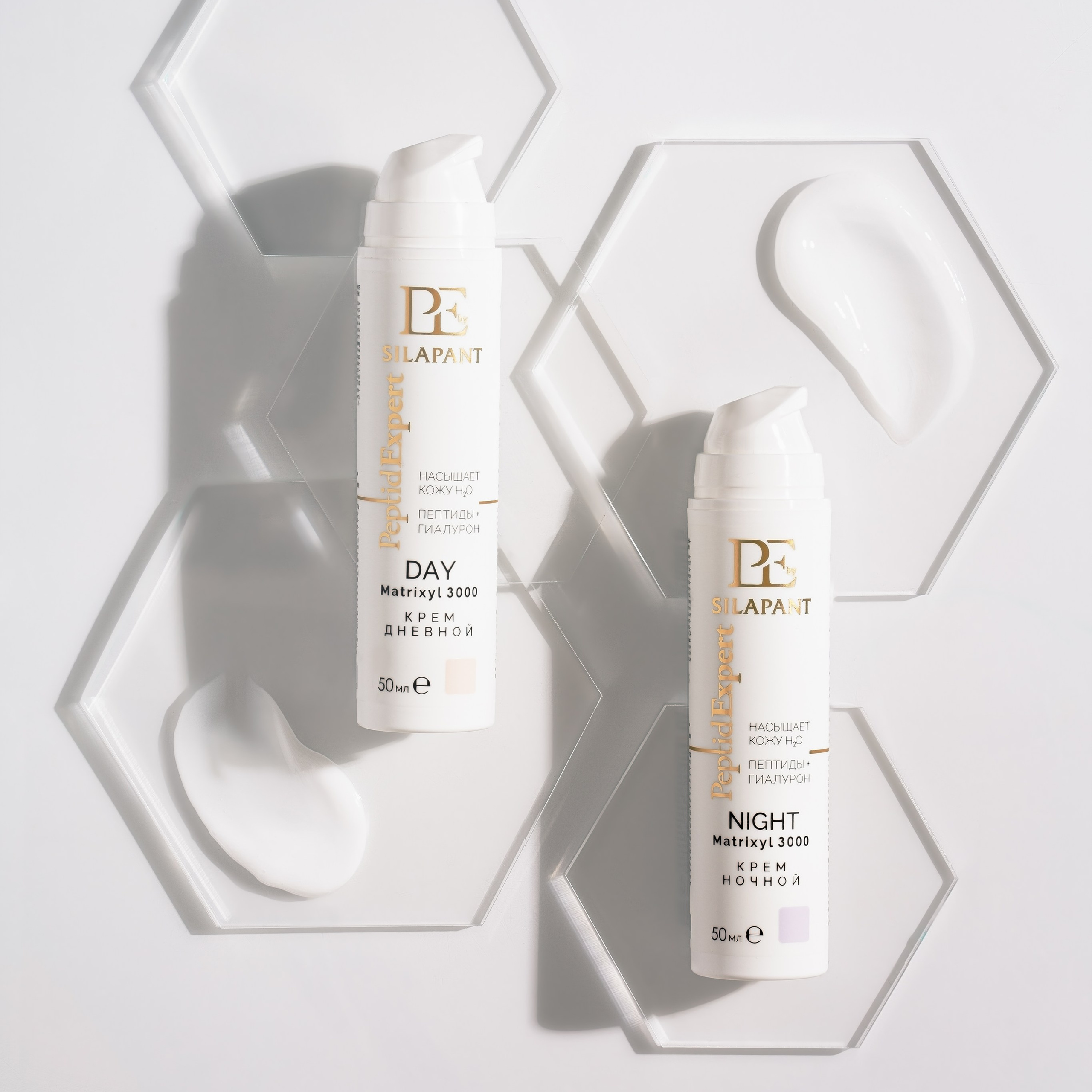 предметная съемка, косметика, предметный фотограф, съемка косметики под ключ, фотограф косметики, косметология, косметика на вб, продажа косметики на маркетплейсах