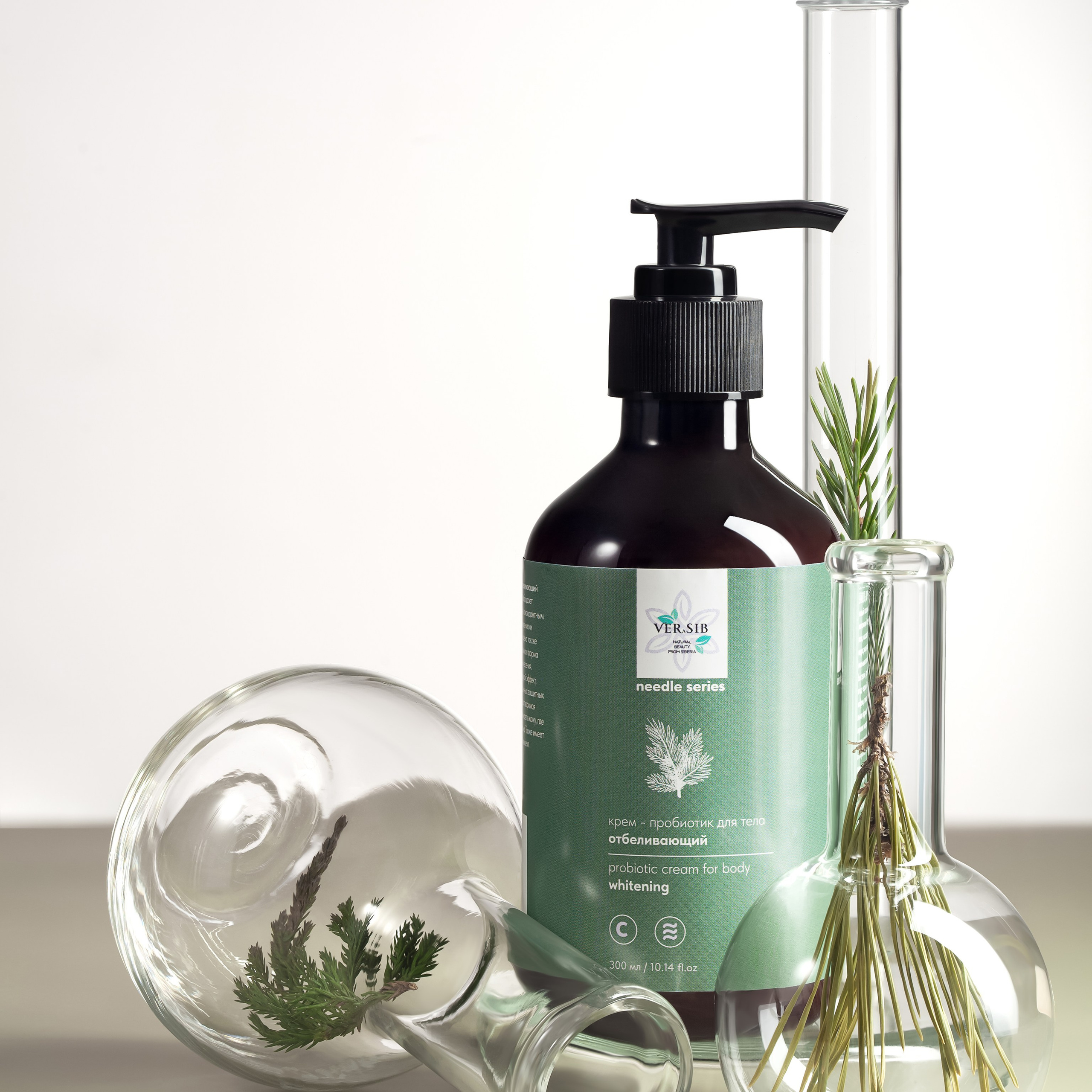 VERSIB. Юлия Василенко, Профессиональный предметный рекламный фотограф Барнаул, Алтай, и по всей России онлайн