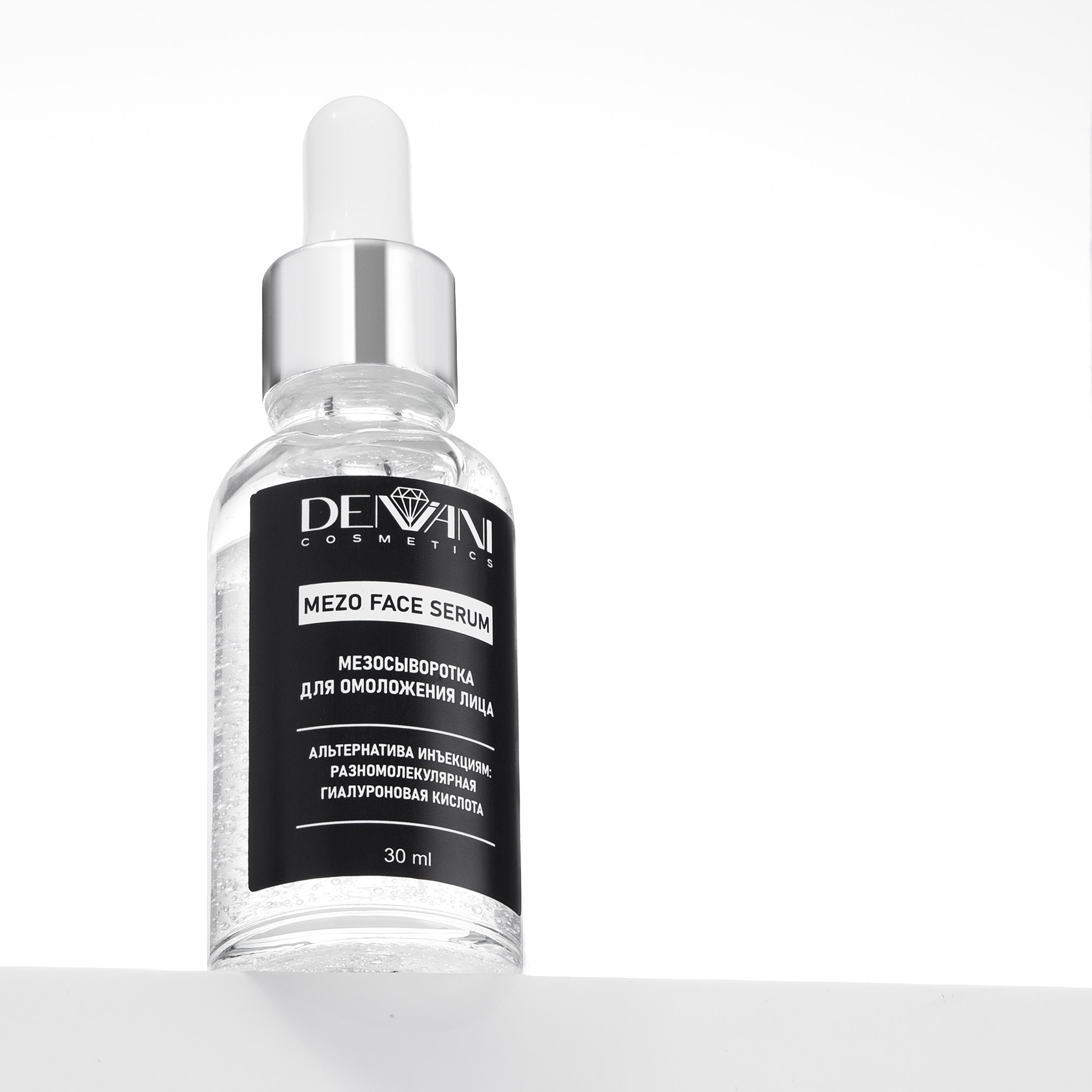 фотосъемка , предметный фотограф, косметика барнаул ,алтайский край, производство косметики для мп, маркетплейсы, фото для маркетплейсов, фотограф,, контрактное производство,