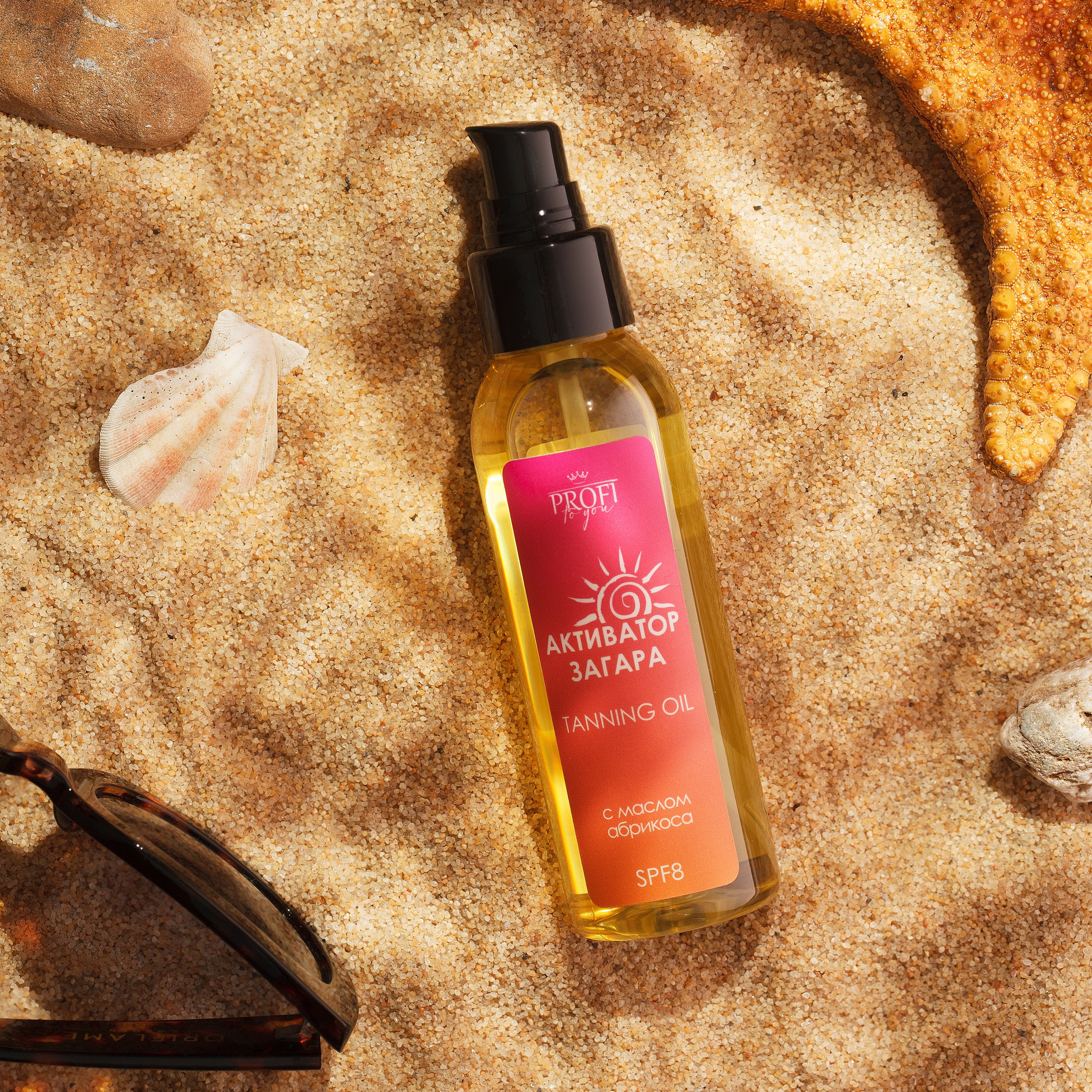 фотосъемка , предметный фотограф, косметика барнаул ,алтайский край, производство косметики для мп, маркетплейсы, фото для маркетплейсов, фотограф,, контрактное производство,