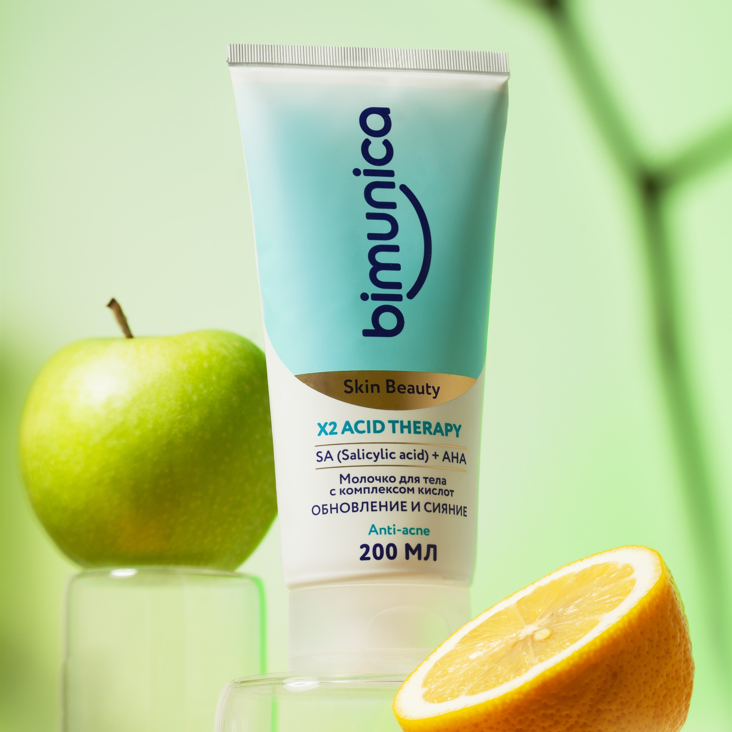 Имиджевая фотосъемка для бренда косметики Bimunica. Юлия Василенко, Профессиональный предметный рекламный фотограф Барнаул, Алтай, и по всей России онлайн