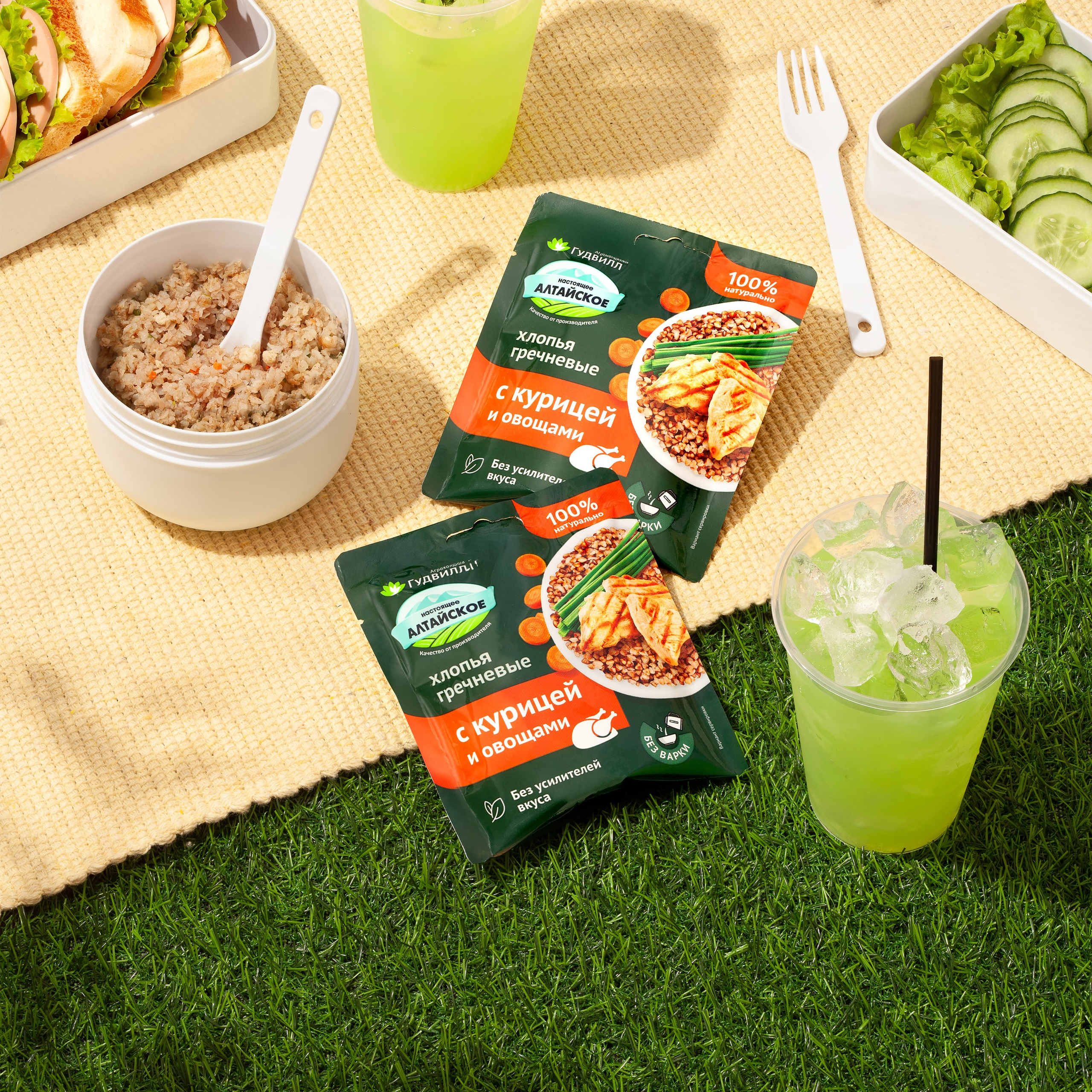 Фото продуктов питания. Юлия Василенко, Профессиональный предметный рекламный фотограф Барнаул, Алтай, и по всей России онлайн