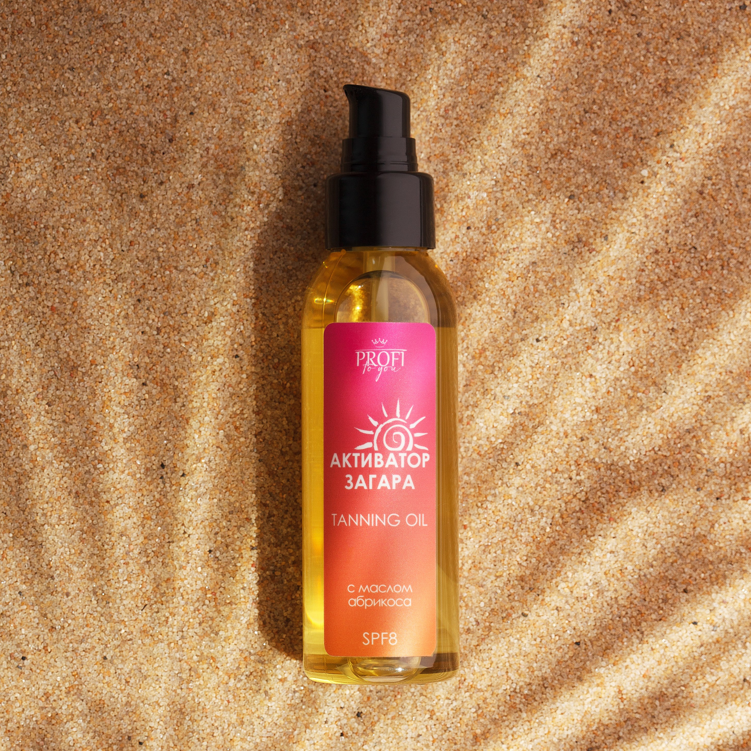 фотосъемка , предметный фотограф, косметика барнаул ,алтайский край, производство косметики для мп, маркетплейсы, фото для маркетплейсов, фотограф,, контрактное производство,