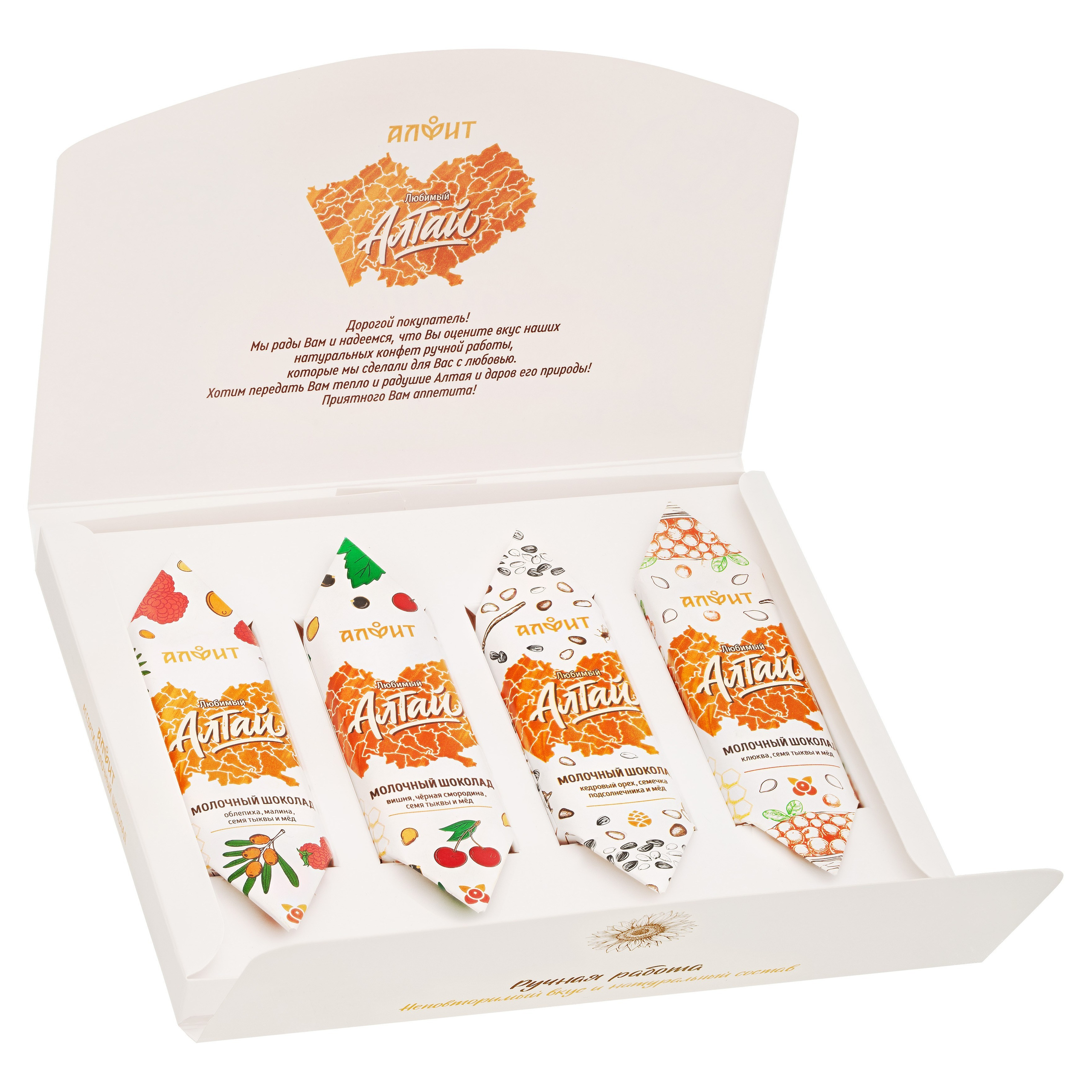 Предметная фотосъемка Барнаул, БАДы , Алтайский край, Новосибирск, съемка БАД, предметный фотограф барнаул