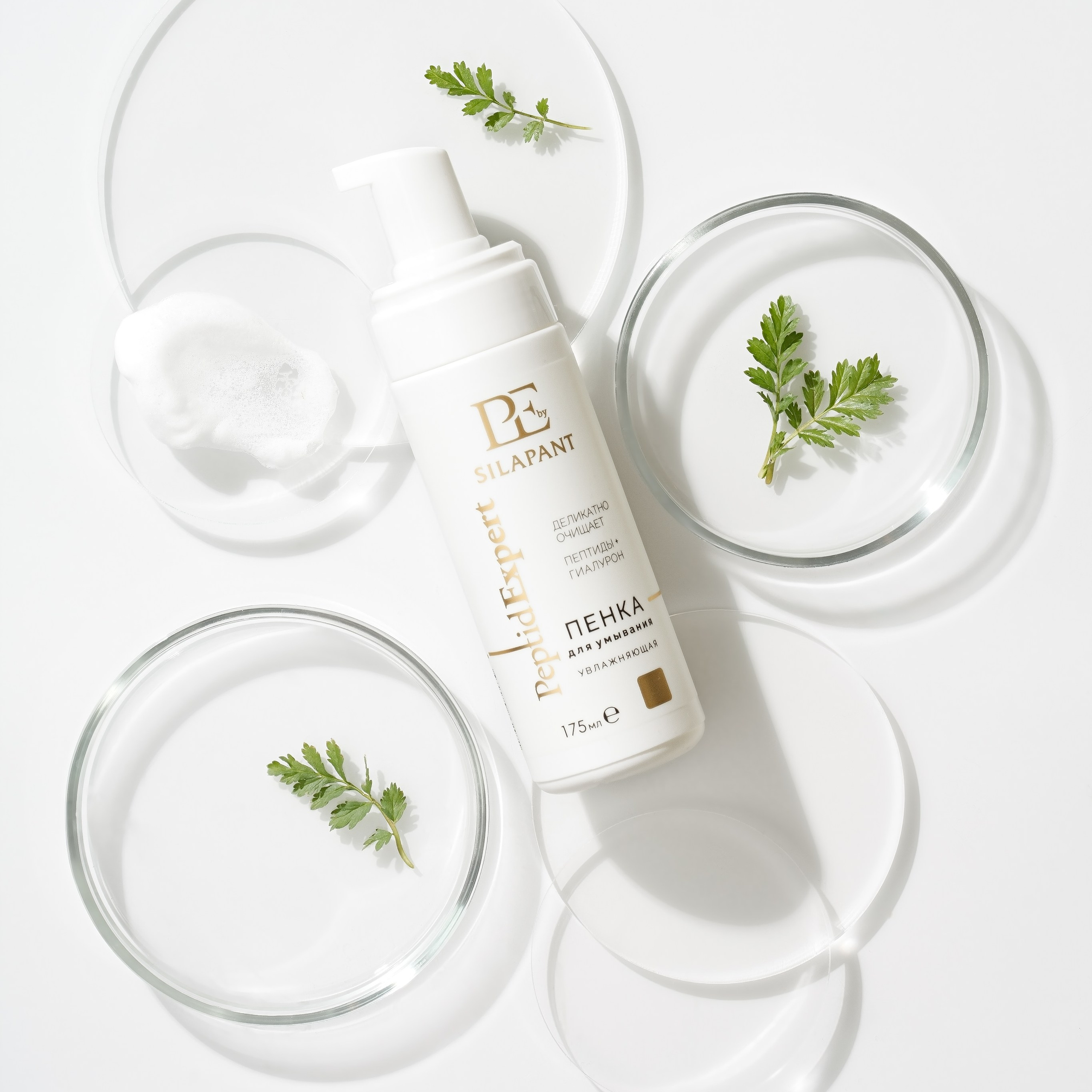 предметная съемка, косметика, предметный фотограф, съемка косметики под ключ, фотограф косметики, косметология, косметика на вб, продажа косметики на маркетплейсах