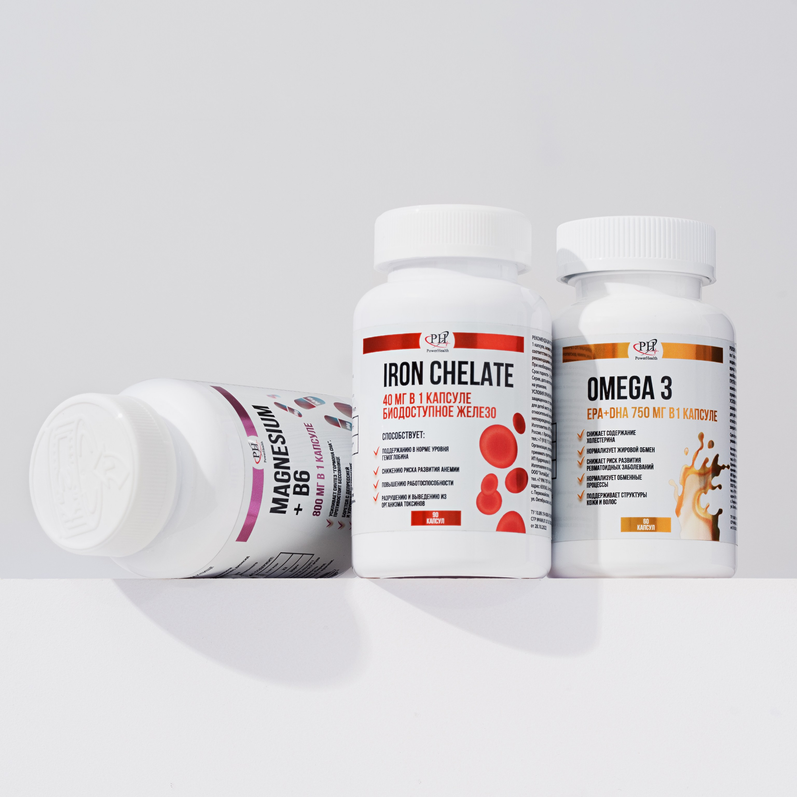 Предметная фотосъемка Барнаул, БАДы , Алтайский край, Новосибирск, съемка БАД, предметный фотограф барнаул