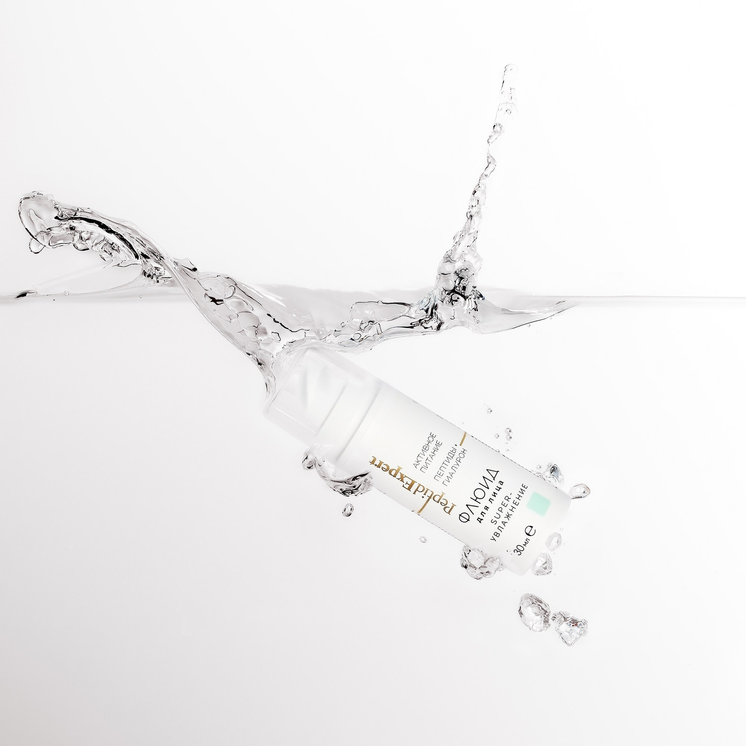  предметная съемка, косметика, предметный фотограф, съемка косметики под ключ, фотограф косметики, косметология, косметика на вб, продажа косметики на маркетплейсах