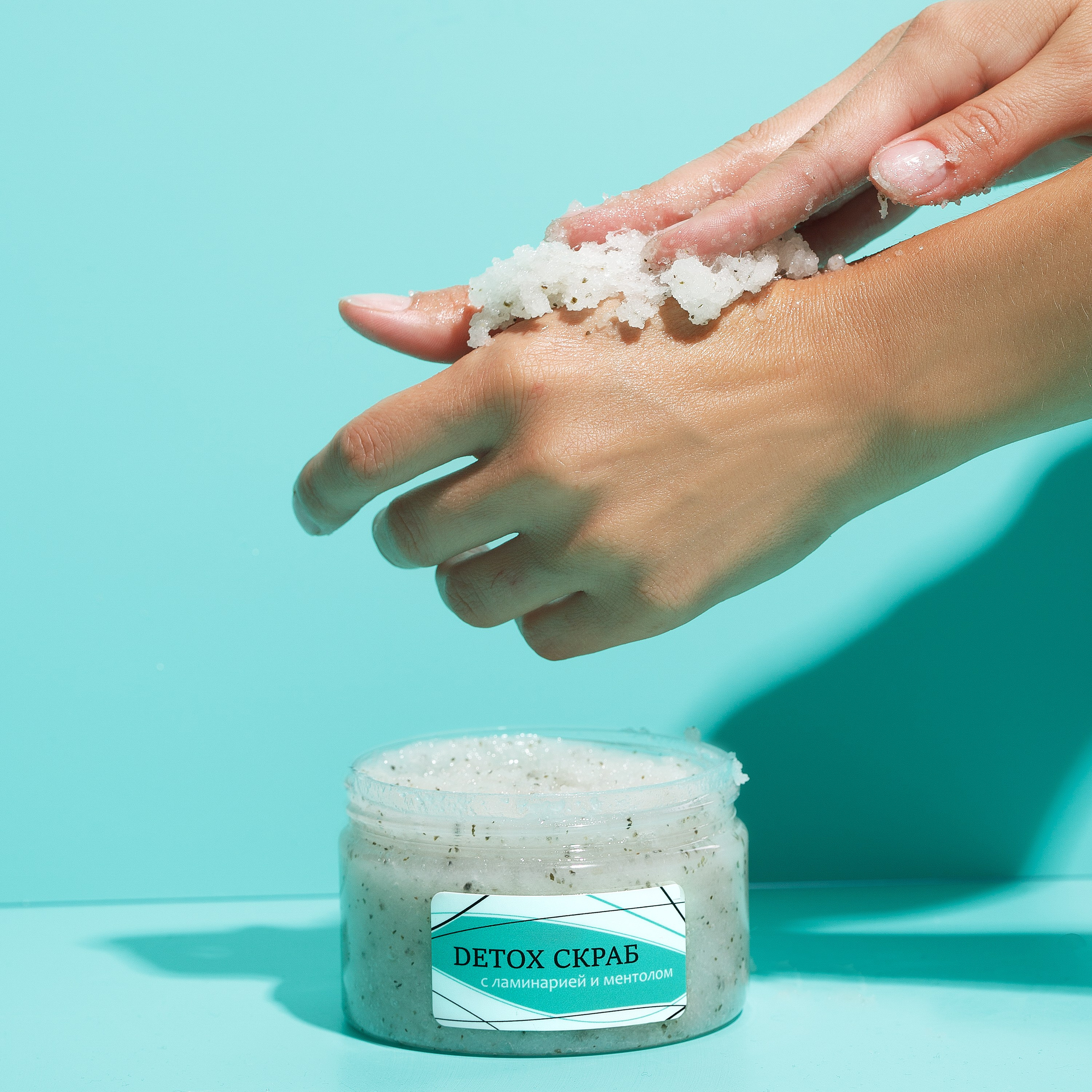 фотосъемка , предметный фотограф, косметика барнаул ,алтайский край, производство косметики для мп, маркетплейсы, фото для маркетплейсов, фотограф,, контрактное производство,