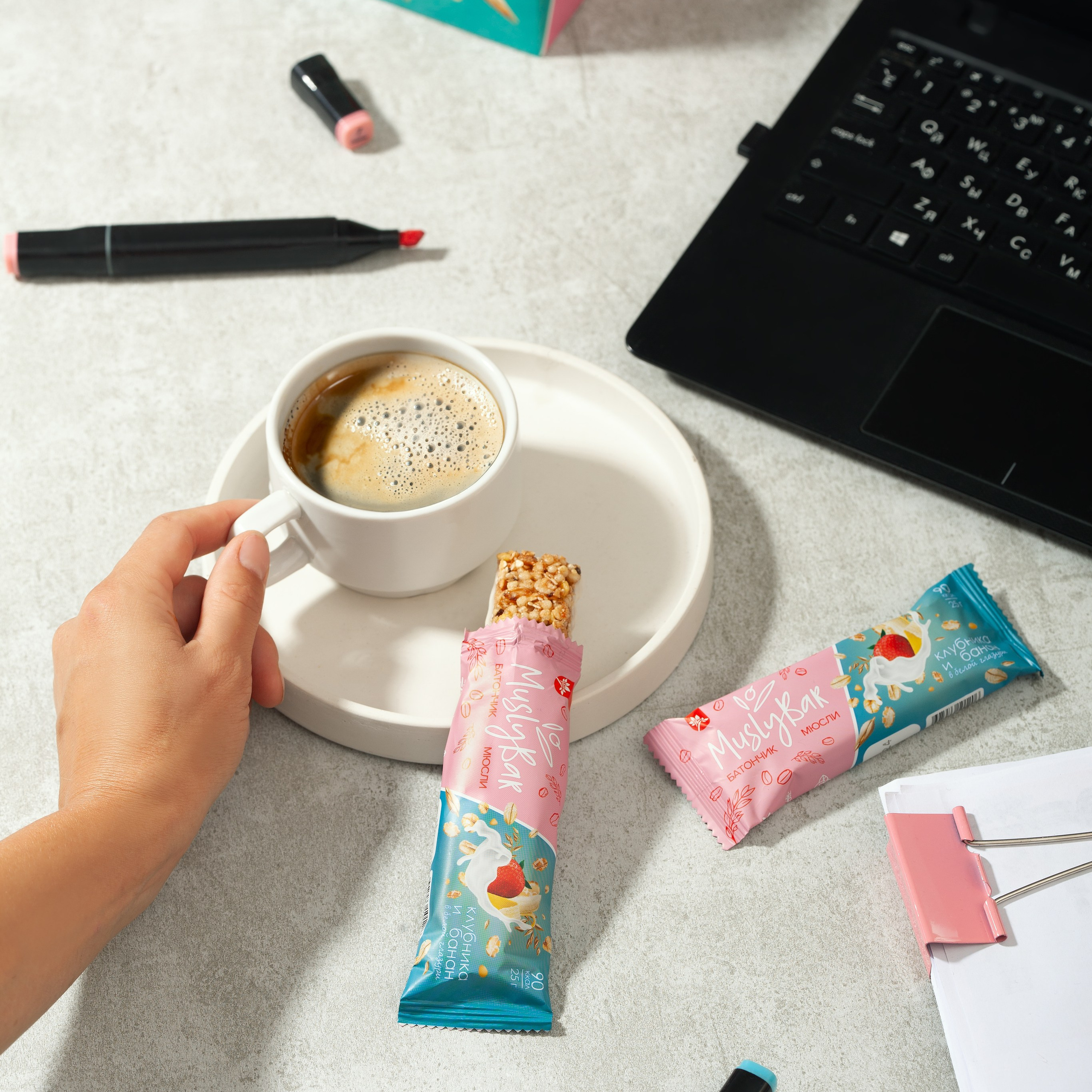 Фото продуктов питания. Юлия Василенко, Профессиональный предметный рекламный фотограф Барнаул, Алтай, и по всей России онлайн