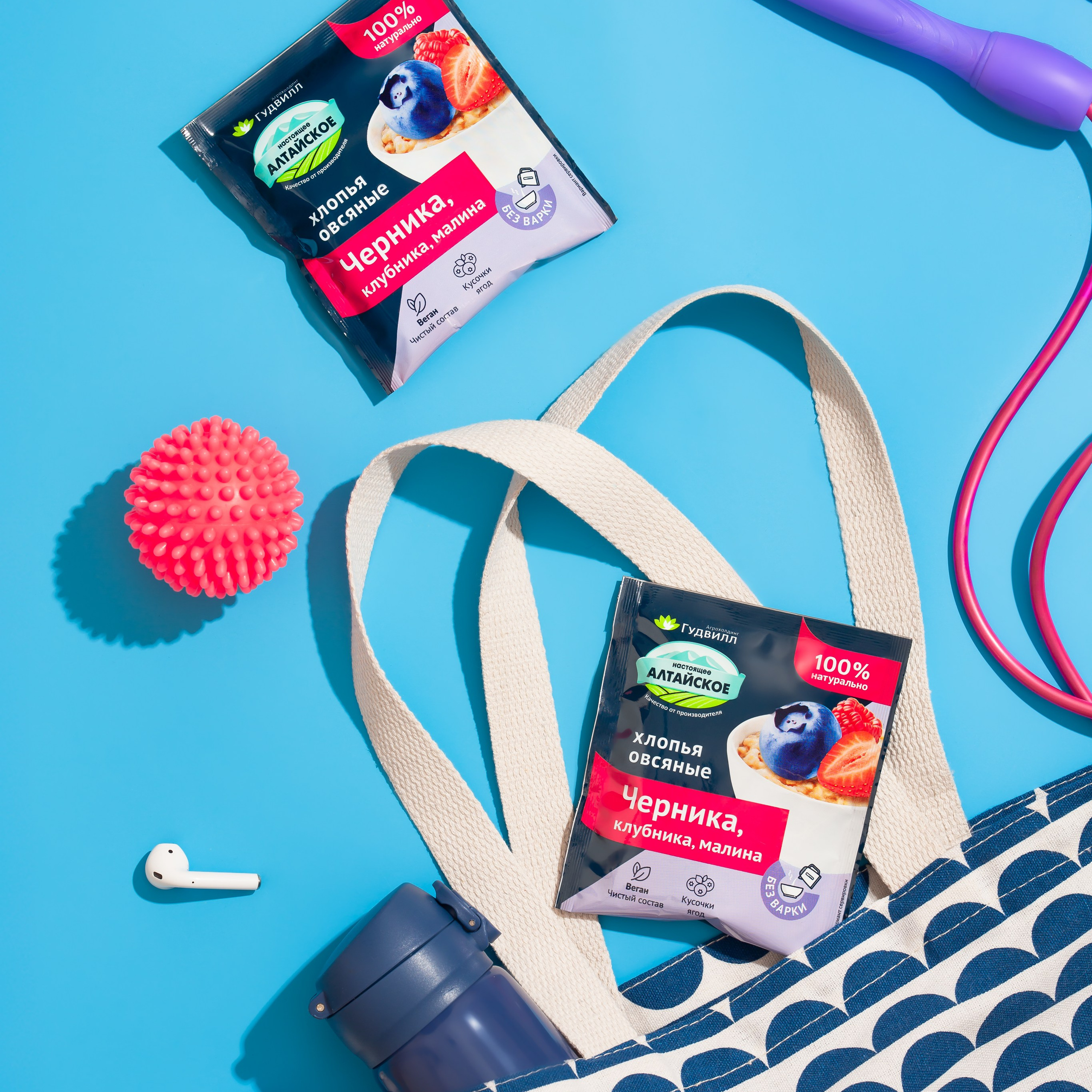 FOOD и рекламная съемка для производителя круп АО "Алтайская Крупа". Юлия Василенко, Профессиональный предметный рекламный фотограф Барнаул, Алтай, и по всей России онлайн