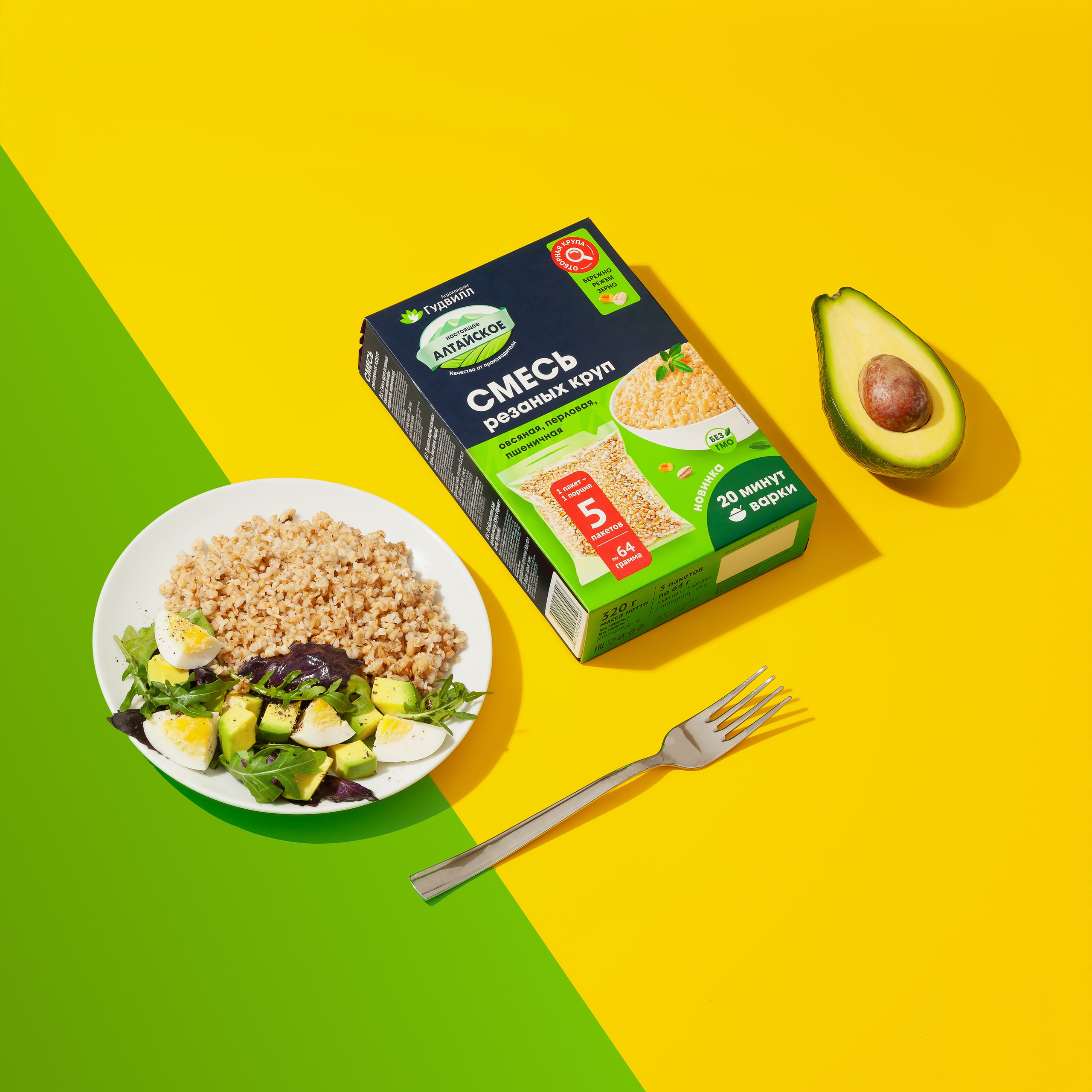 Фото продуктов питания. Юлия Василенко, Профессиональный предметный рекламный фотограф Барнаул, Алтай, и по всей России онлайн