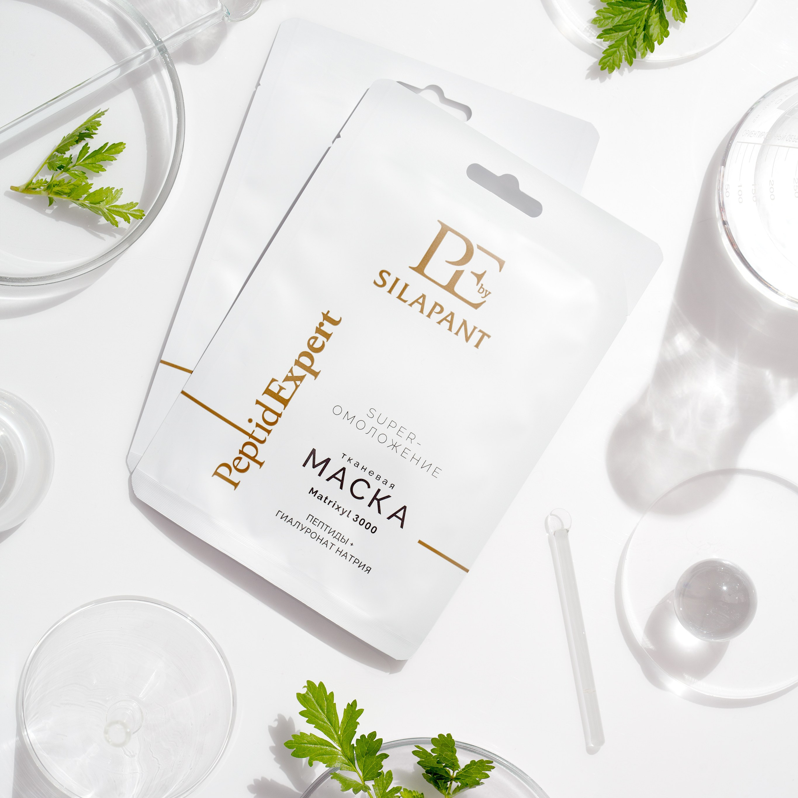 предметная съемка, косметика, предметный фотограф, съемка косметики под ключ, фотограф косметики, косметология, косметика на вб, продажа косметики на маркетплейсах