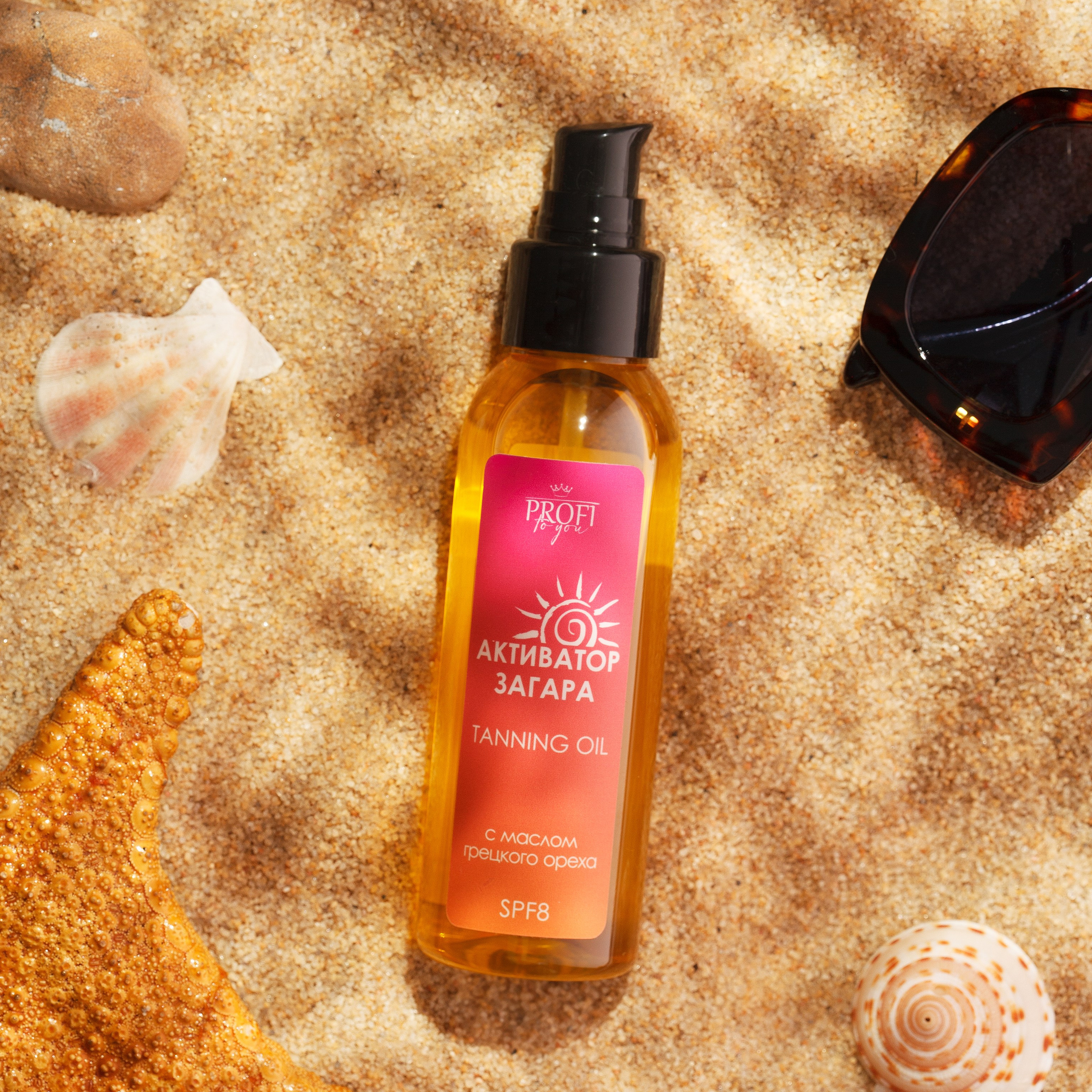 фотосъемка , предметный фотограф, косметика барнаул ,алтайский край, производство косметики для мп, маркетплейсы, фото для маркетплейсов, фотограф,, контрактное производство,