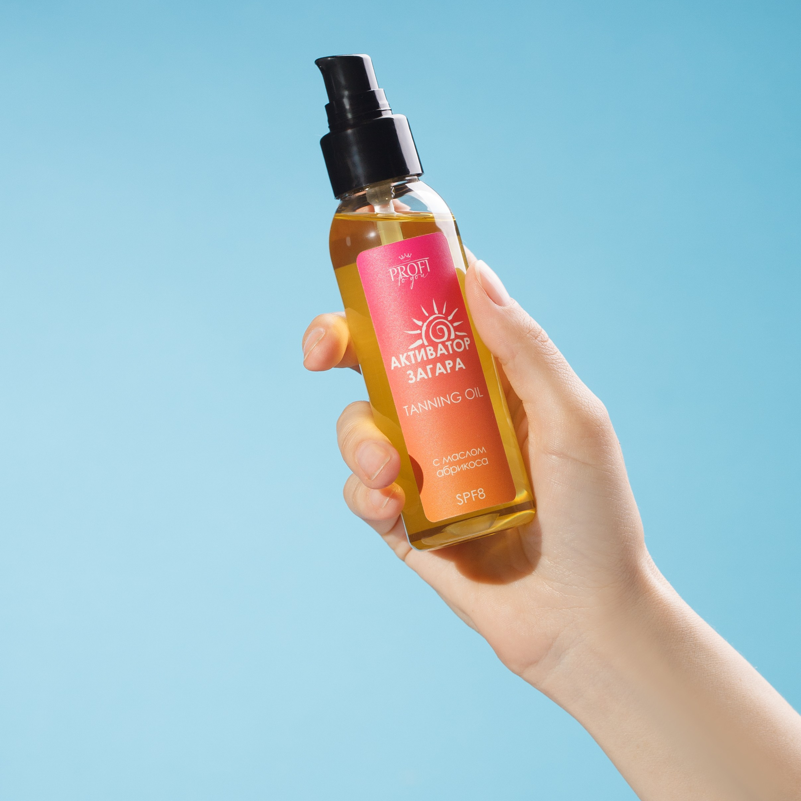 фотосъемка , предметный фотограф, косметика барнаул ,алтайский край, производство косметики для мп, маркетплейсы, фото для маркетплейсов, фотограф,, контрактное производство,