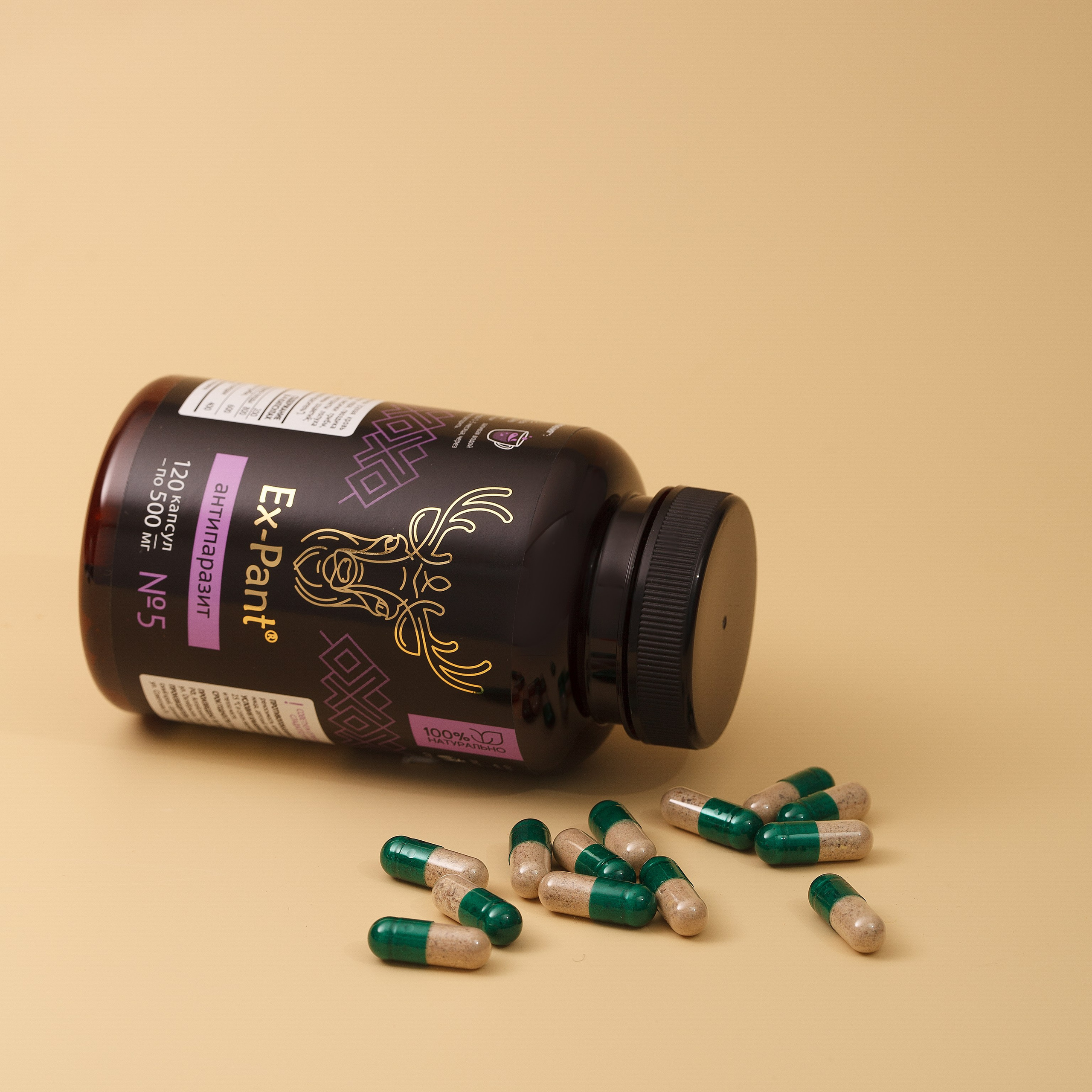 Предметная фотосъемка Барнаул, БАДы , Алтайский край, Новосибирск, съемка БАД, предметный фотограф барнаул