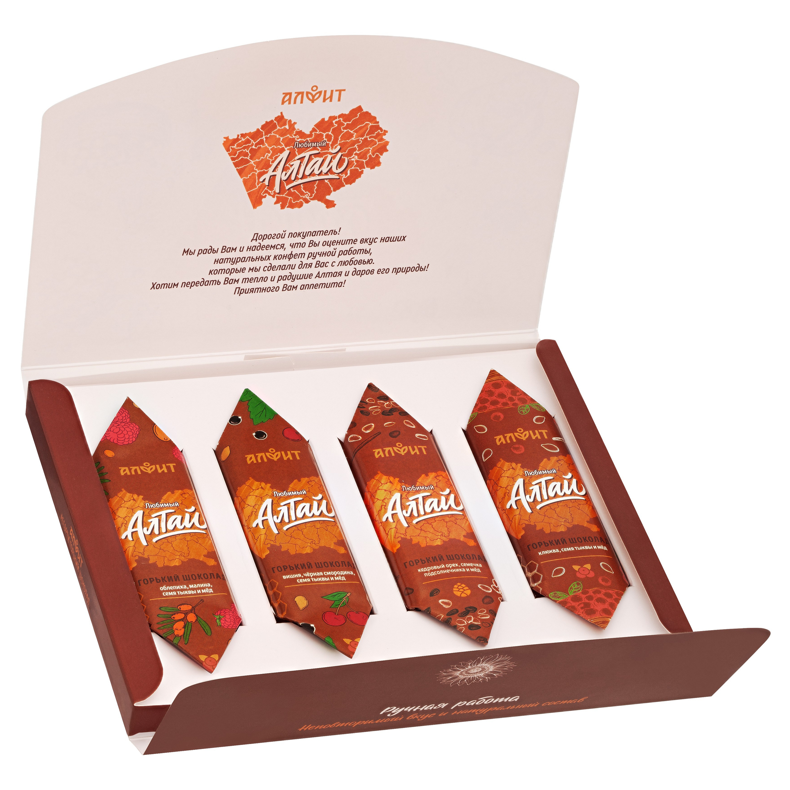 Фотосъемка с моделью, съемка косметики, фотосъемка в Барнауле, фотограф для маркетплейсов, съемка для вб, съемка для ozon, wildberries