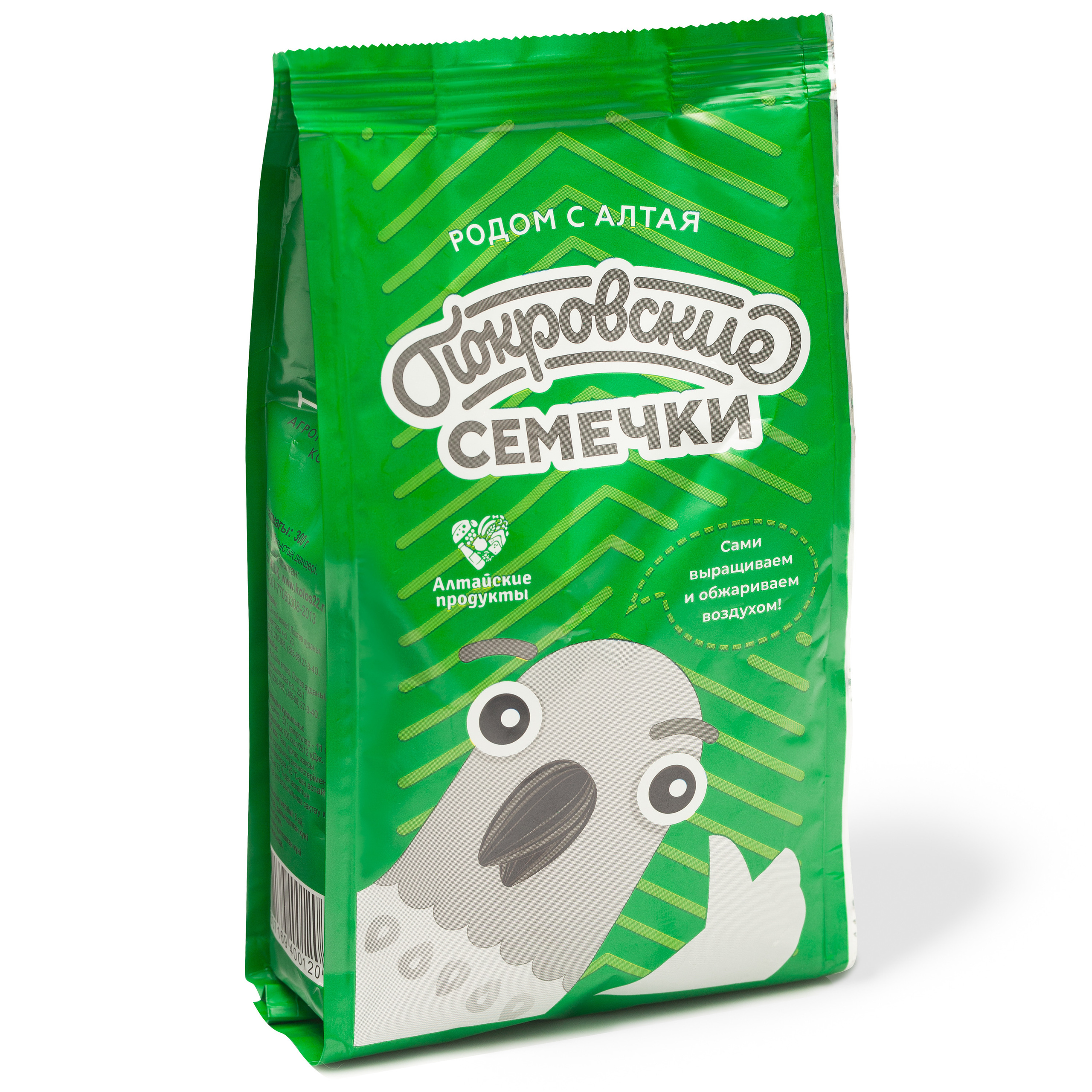 предметная фотосъемка каталога, предметный фотограф Барнаул, барнаул Фото для сайта, съемка каталога, фото для презентации, съемка товара, 