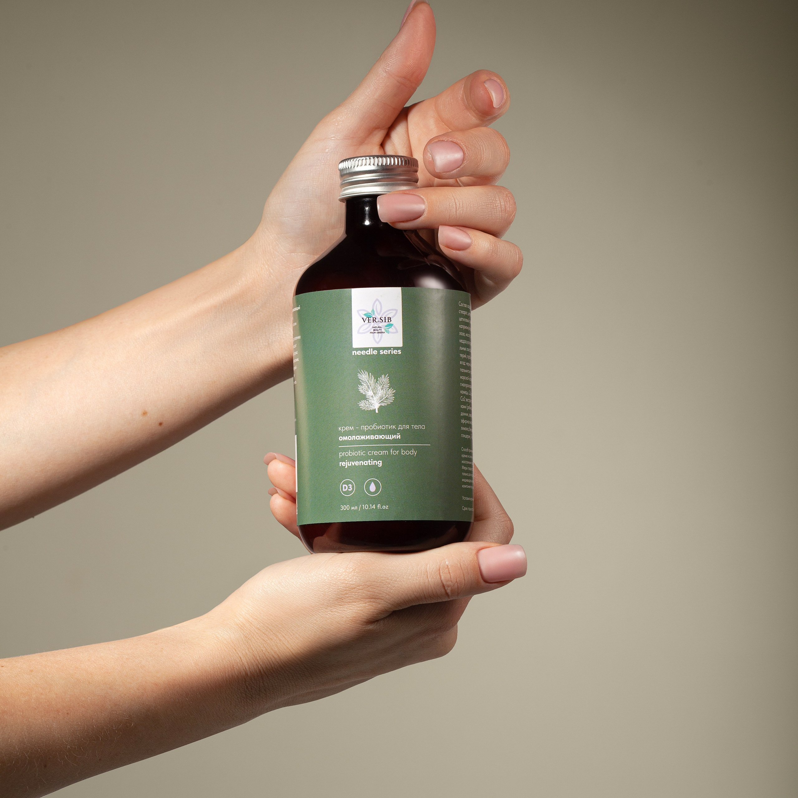 VERSIB. Юлия Василенко, Профессиональный предметный рекламный фотограф Барнаул, Алтай, и по всей России онлайн