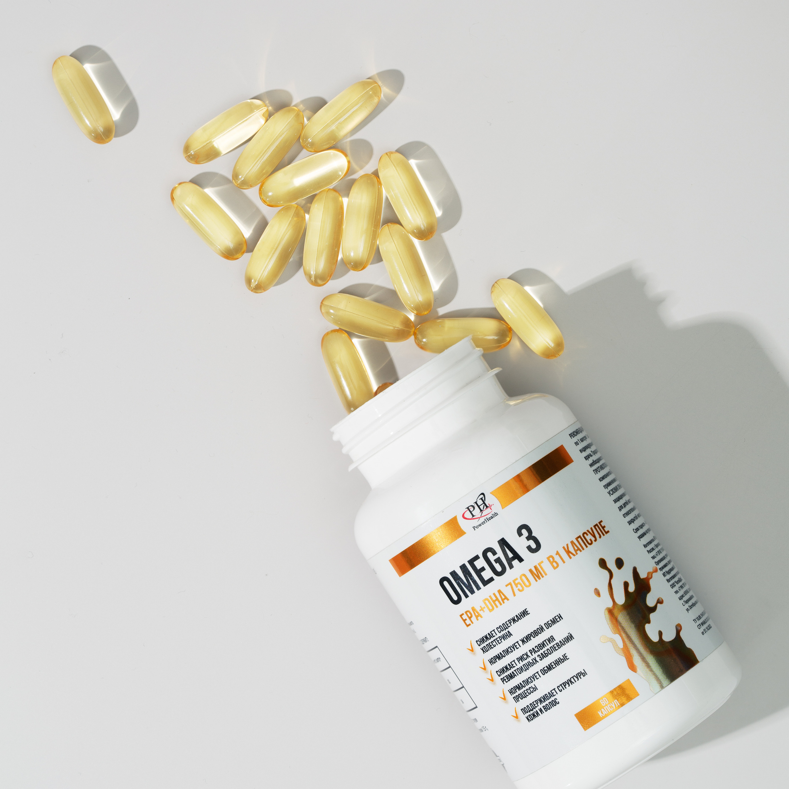 фотосъемка , предметный фотограф, БАДы барнаул , БАДы Алтай, производство БАД, витамины, контрактное производство,предметная фотография, фотосъемка БАД, фотосъемка косметики, мази, кремы, лекарственные препараты, фармацевтическая продукция, фото товаров, упаковка, продуктовые фотографии, макрофотография, реклама, брендинг, стильный дизайн, lifestyle, натюрморт, фотосессия, интерьерная фотография, каталог продуктов, онлайн-торговля, e-commerce, визуальный контент, маркетинговая фотография