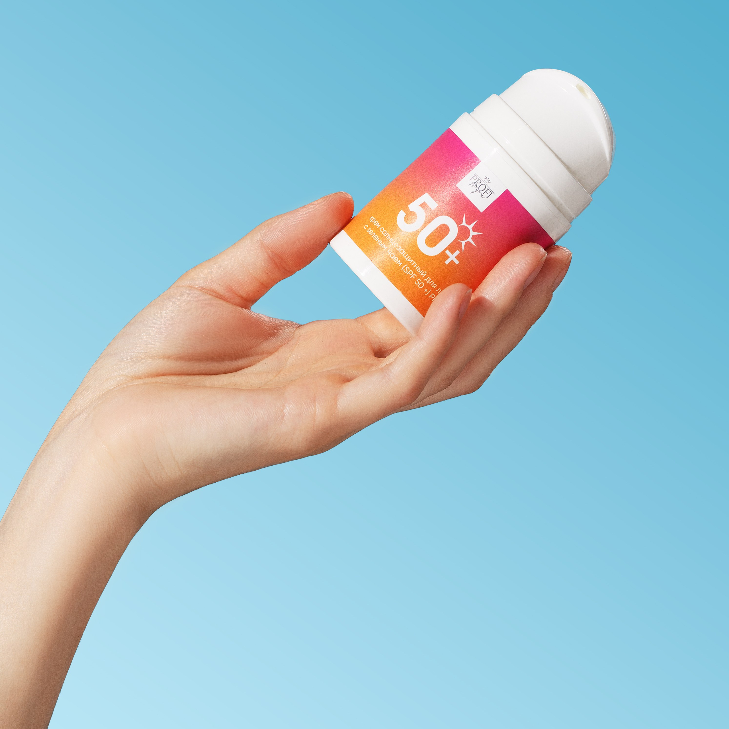 фотосъемка , предметный фотограф, косметика барнаул ,алтайский край, производство косметики для мп, маркетплейсы, фото для маркетплейсов, фотограф,, контрактное производство,