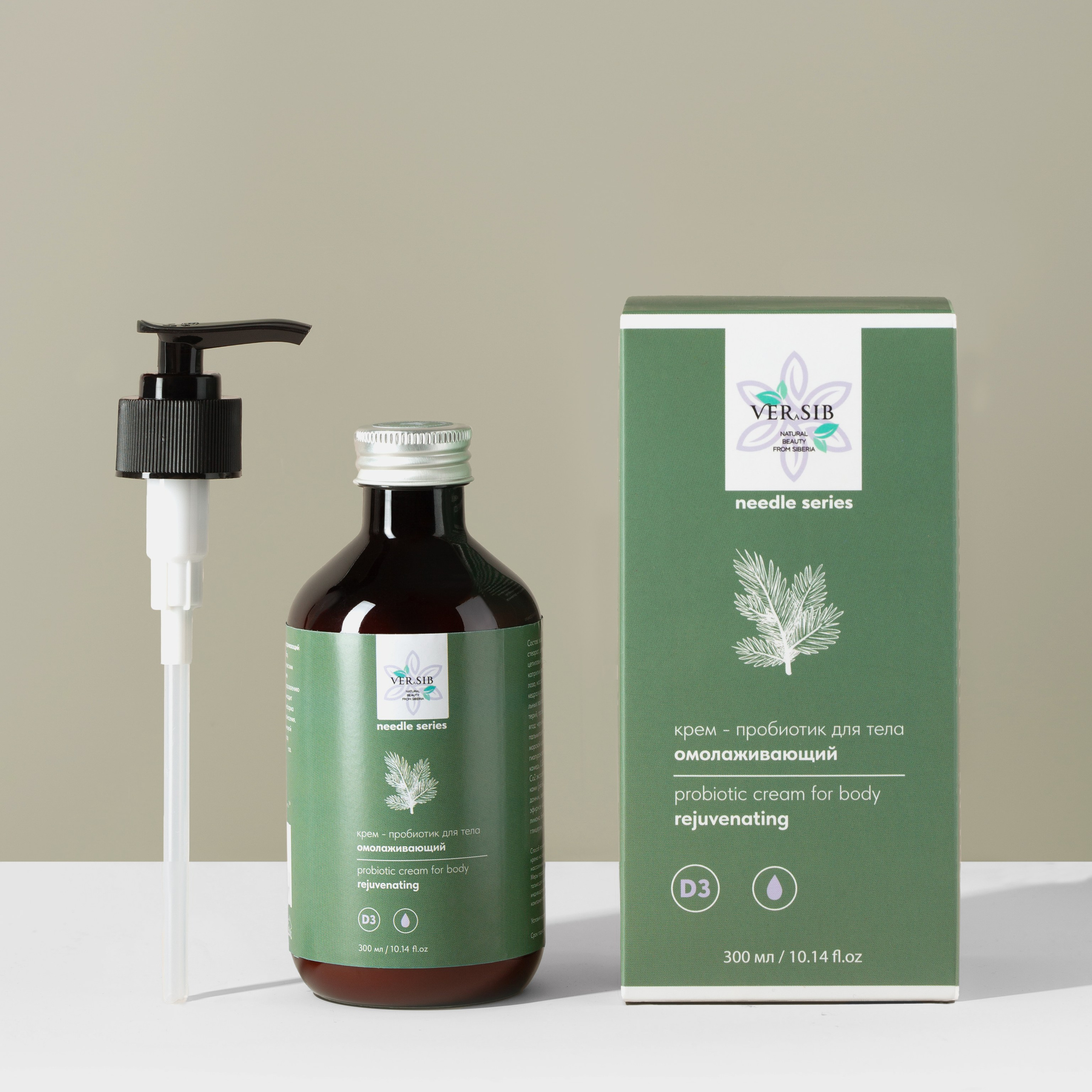 VERSIB. Юлия Василенко, Профессиональный предметный рекламный фотограф Барнаул, Алтай, и по всей России онлайн