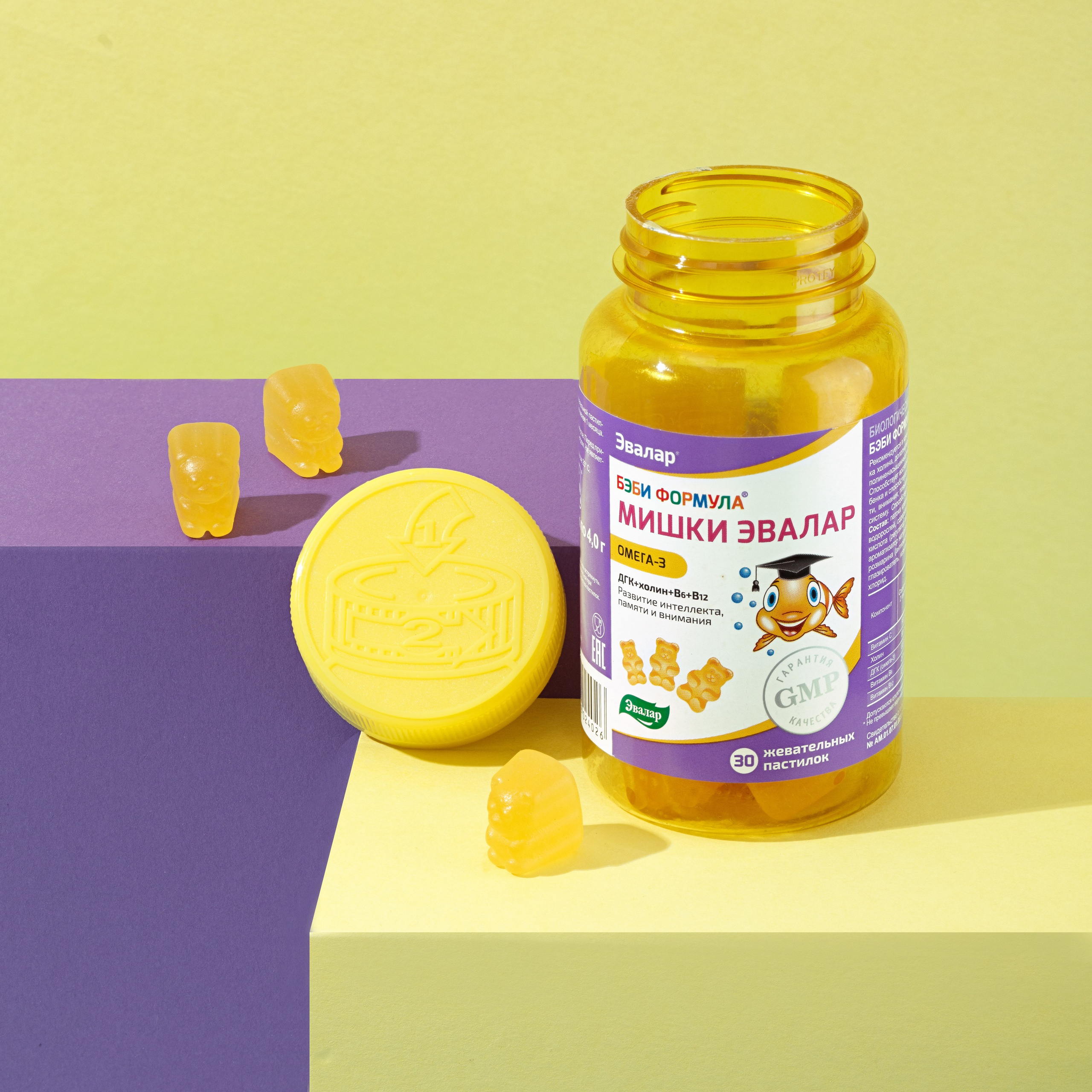 фотосъемка , предметный фотограф, БАДы барнаул , БАДы Алтай, производство БАД, витамины, контрактное производство, Предметная фотосъемка Барнаул, БАДы , Алтайский край, Новосибирск, съемка БАД, предметный фотограф барнаул