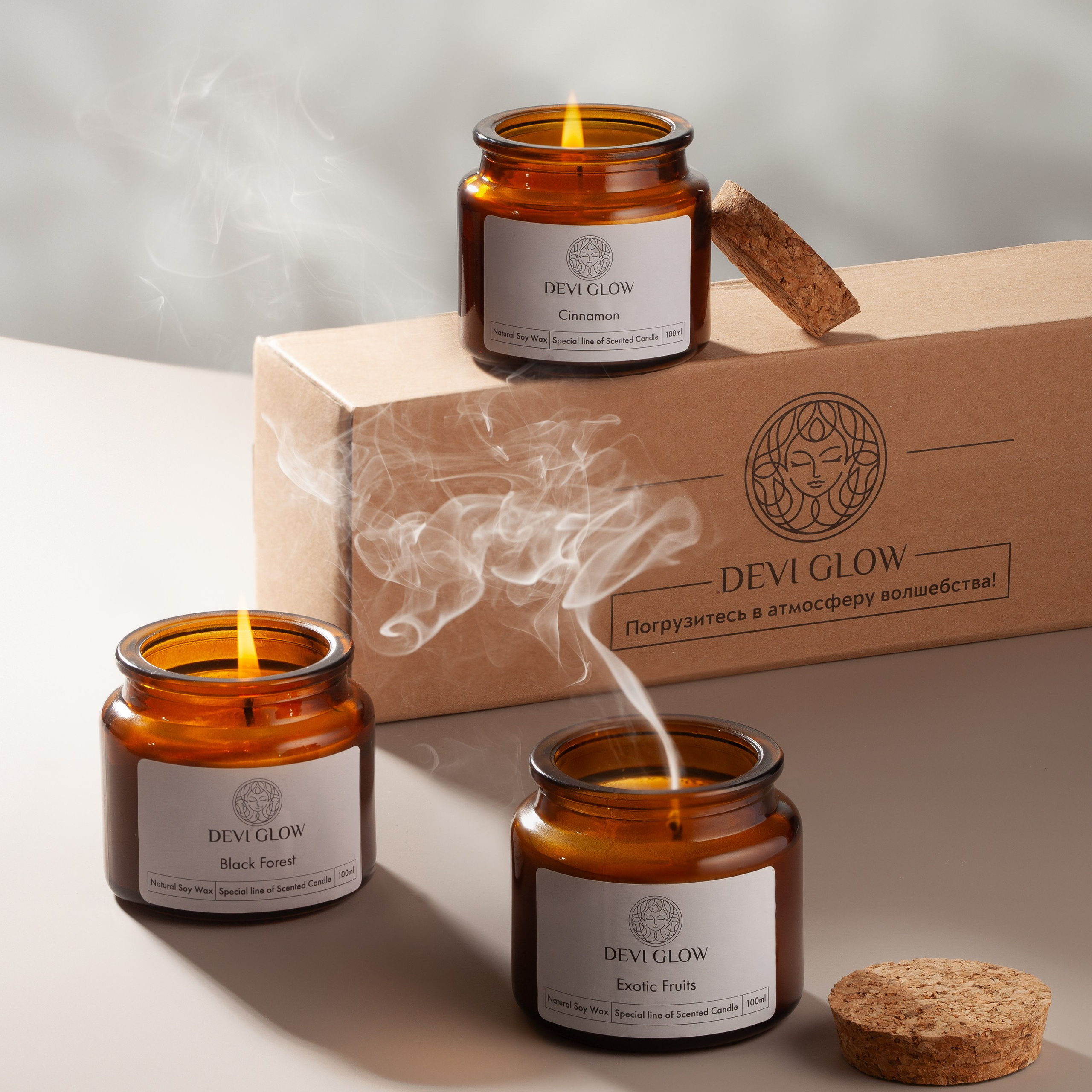 фотосъемка свечей, свечи эстетика, фотограф Барнаул, предметка