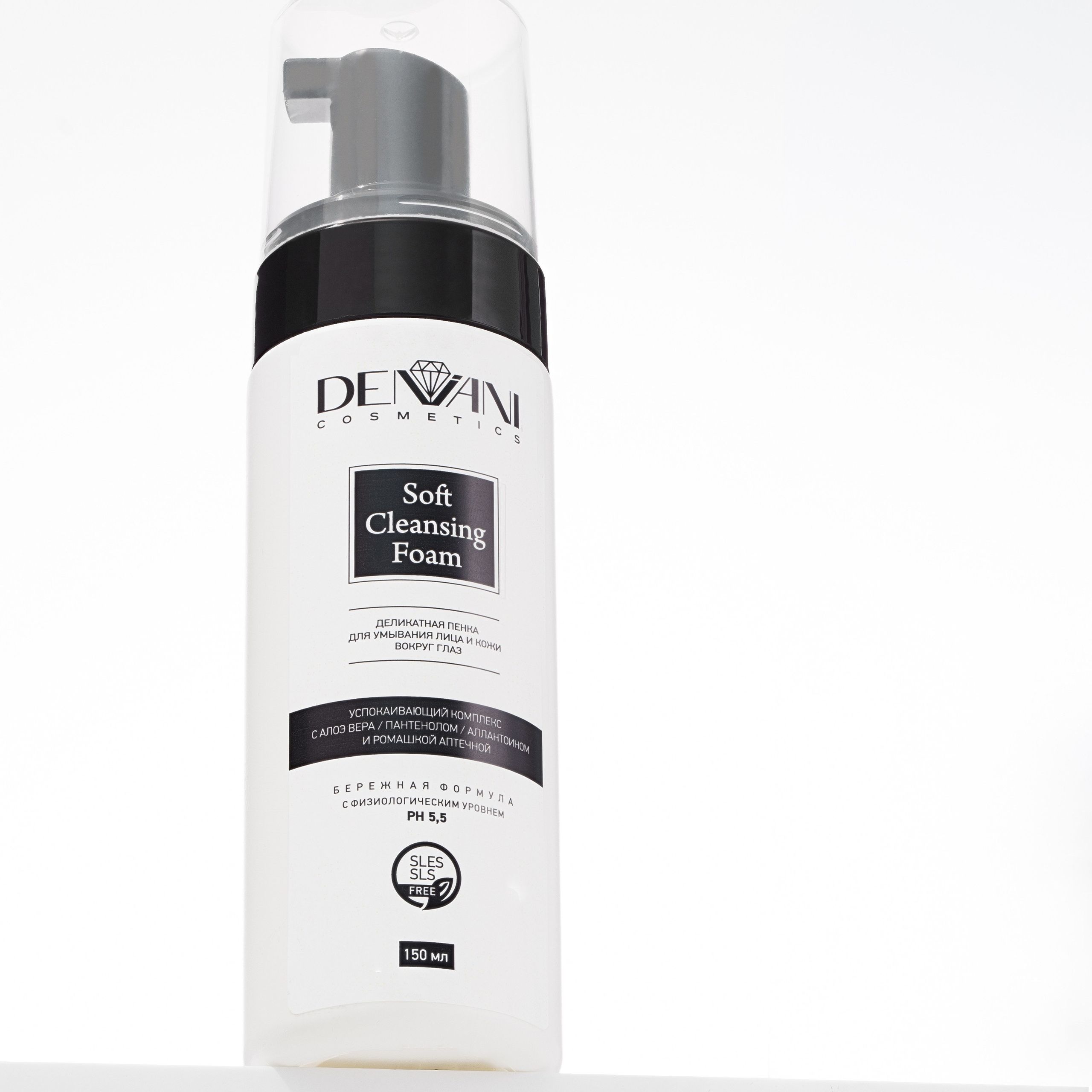 фотосъемка , предметный фотограф, косметика барнаул ,алтайский край, производство косметики для мп, маркетплейсы, фото для маркетплейсов, фотограф, контрактное производство,