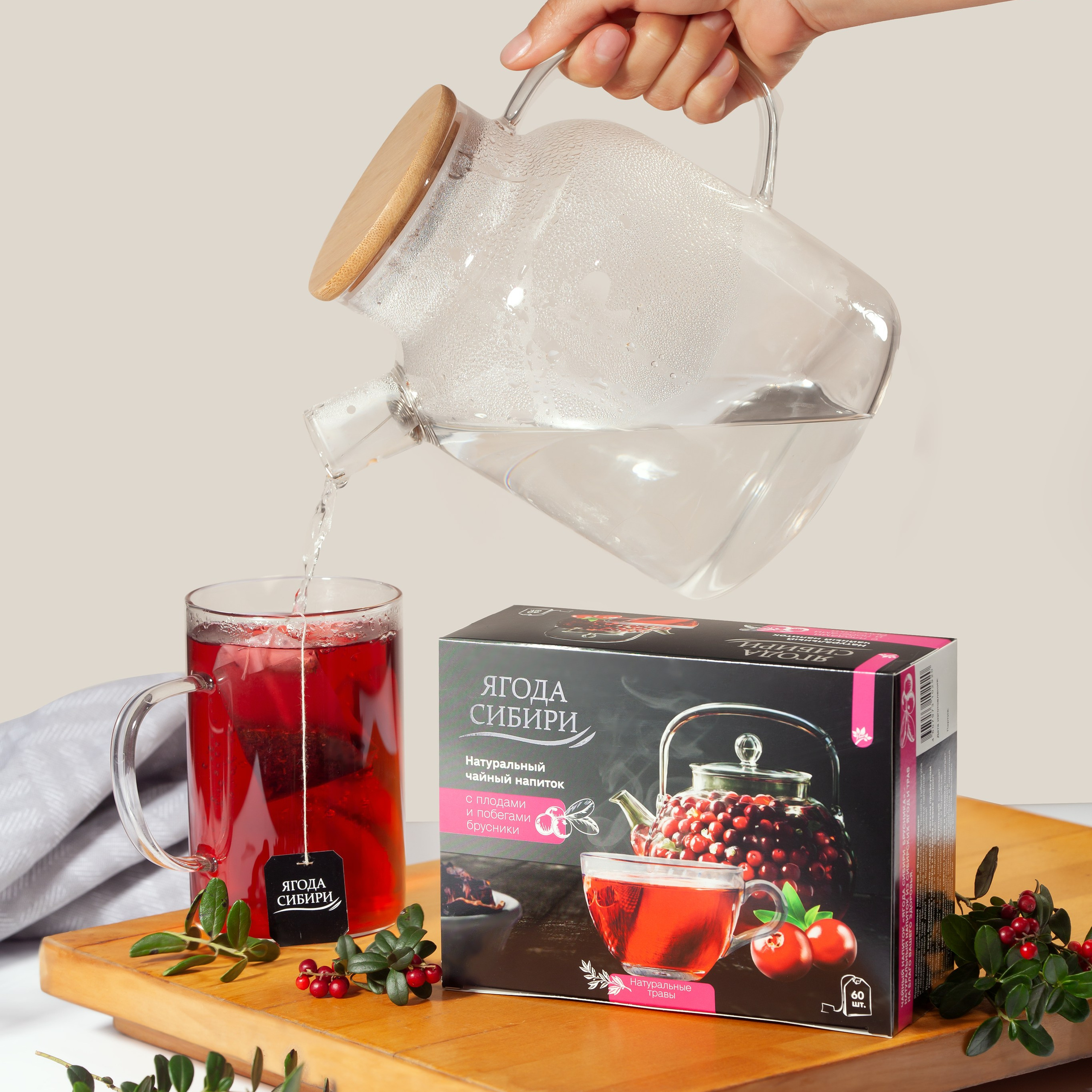 Фото продуктов питания. Юлия Василенко, Профессиональный предметный рекламный фотограф Барнаул, Алтай, и по всей России онлайн