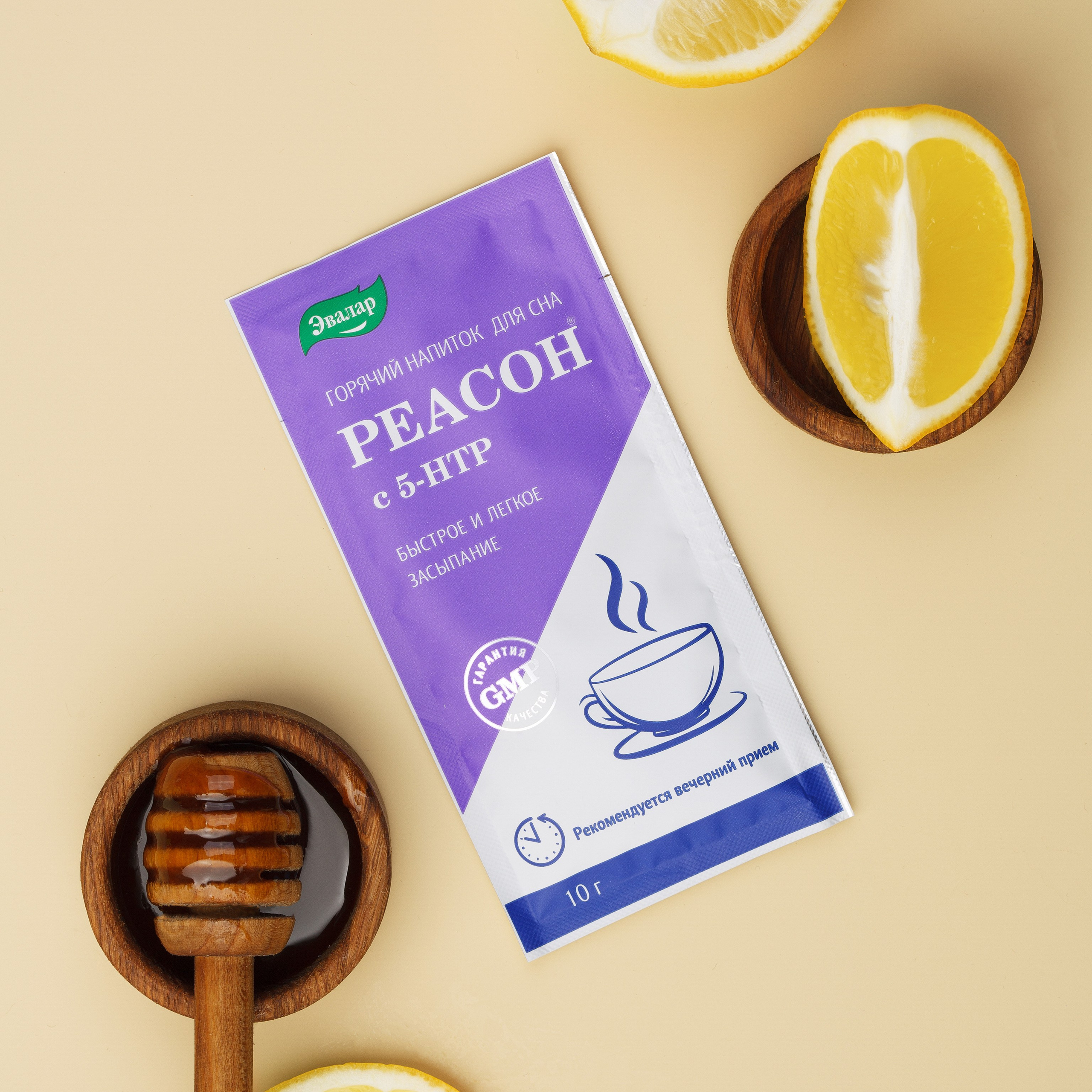 Предметная фотосъемка Барнаул, БАДы , Алтайский край, Новосибирск, съемка БАД, предметный фотограф барнаул фотосъемка , предметный фотограф, БАДы барнаул , БАДы Алтай, производство БАД, витамины, контрактное производство,