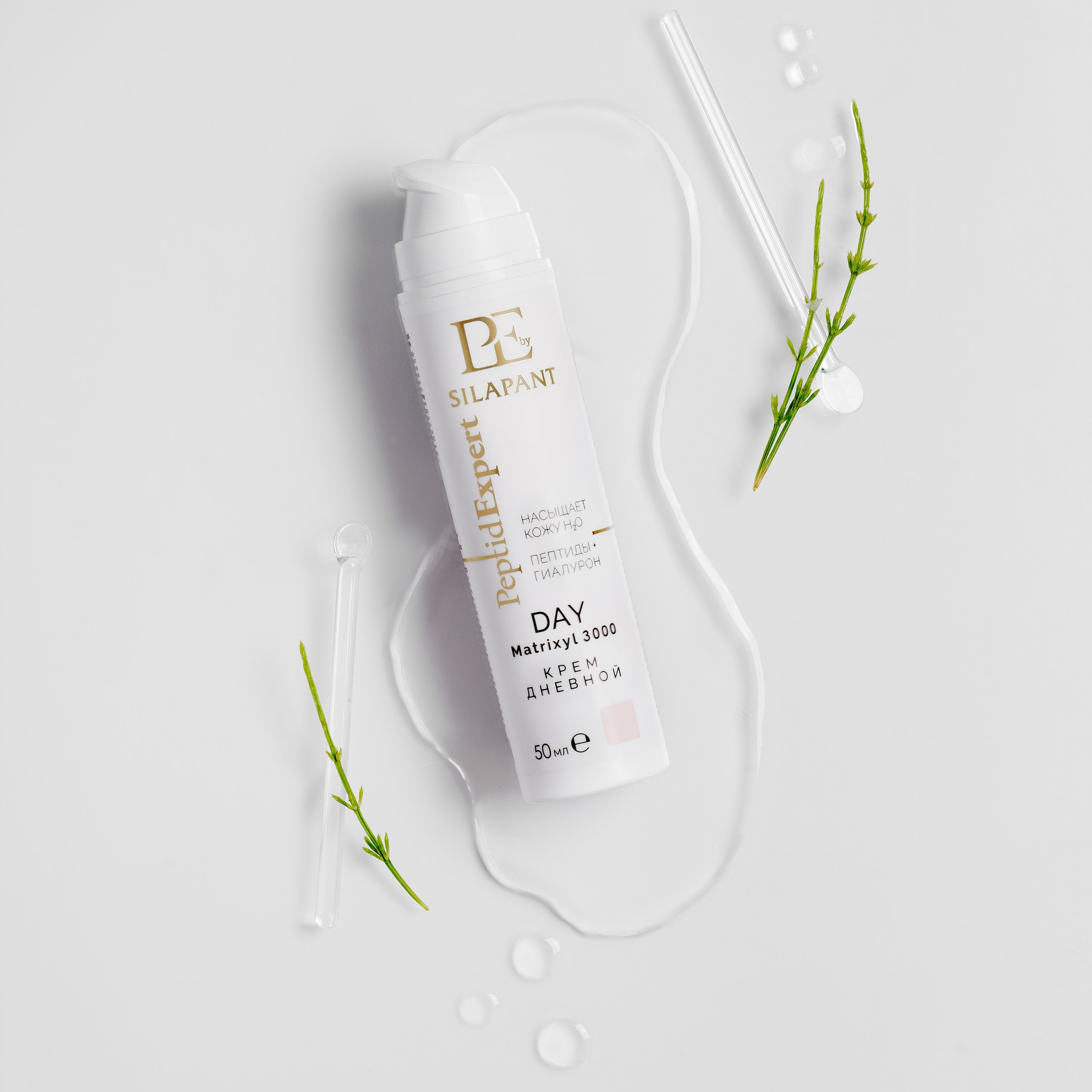 предметная съемка, косметика, предметный фотограф, съемка косметики под ключ, фотограф косметики, косметология, косметика на вб, продажа косметики на маркетплейсах