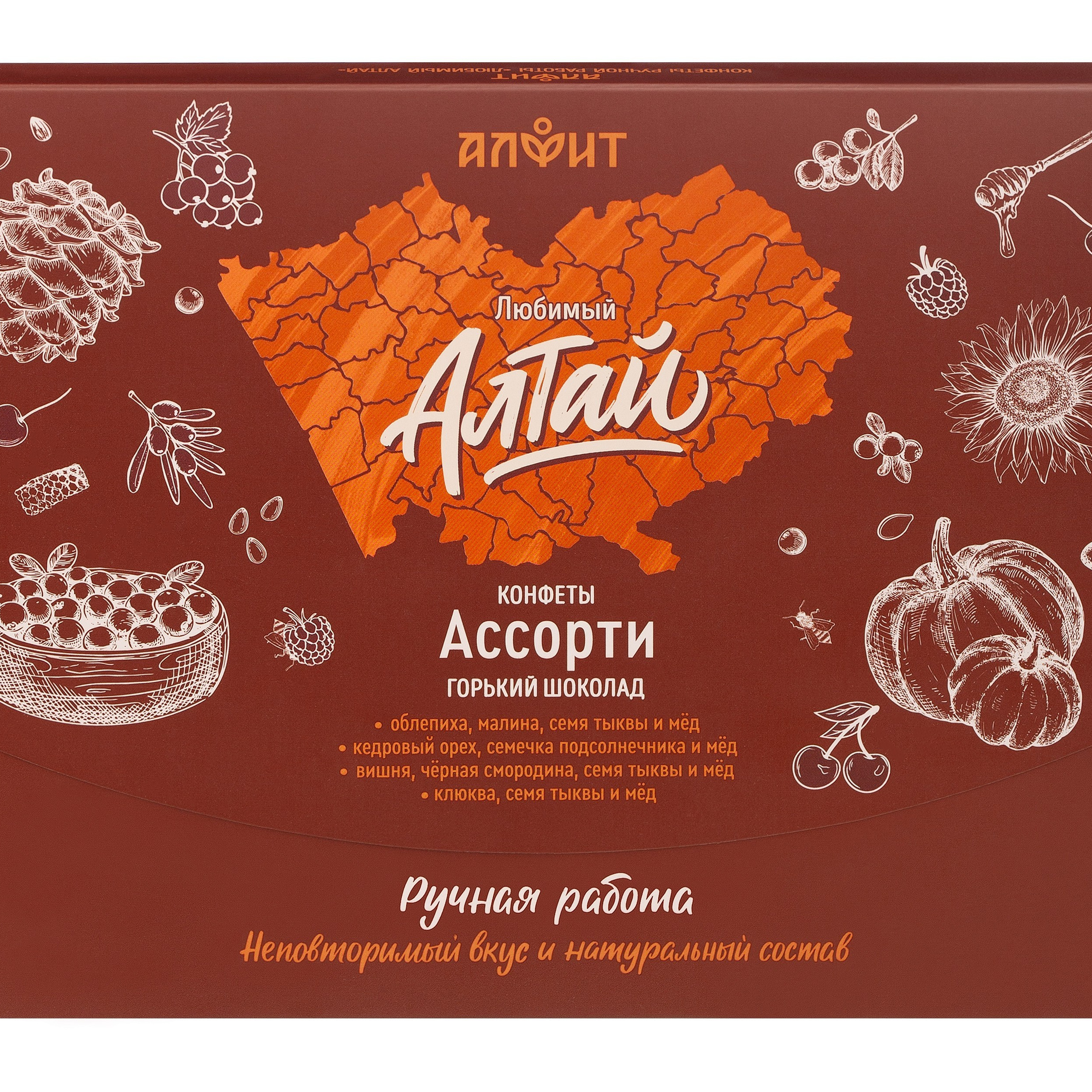 Предметная фотосъемка Барнаул, БАДы , Алтайский край, Новосибирск, съемка БАД, предметный фотограф барнаул