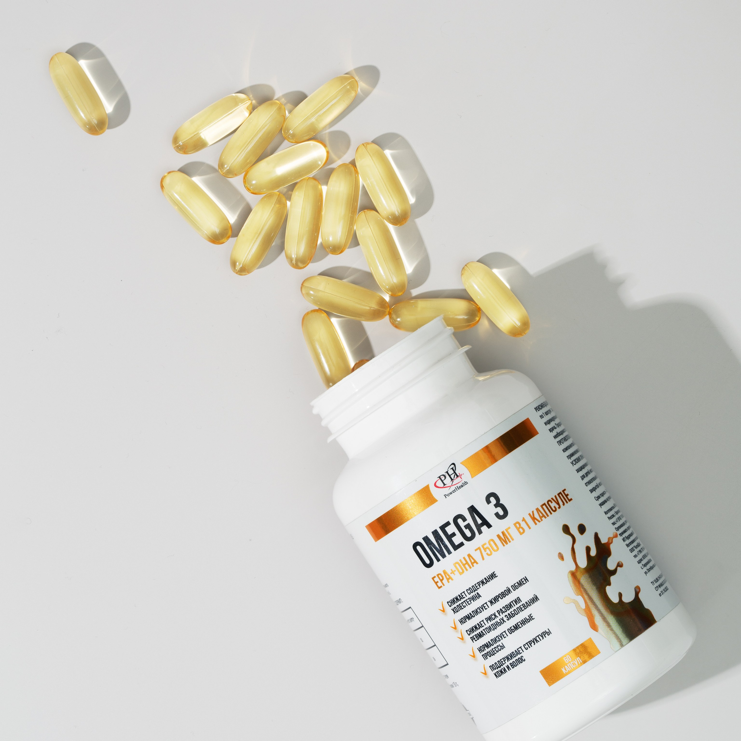 Предметная фотосъемка Барнаул, БАДы , Алтайский край, Новосибирск, съемка БАД, предметный фотограф барнаул