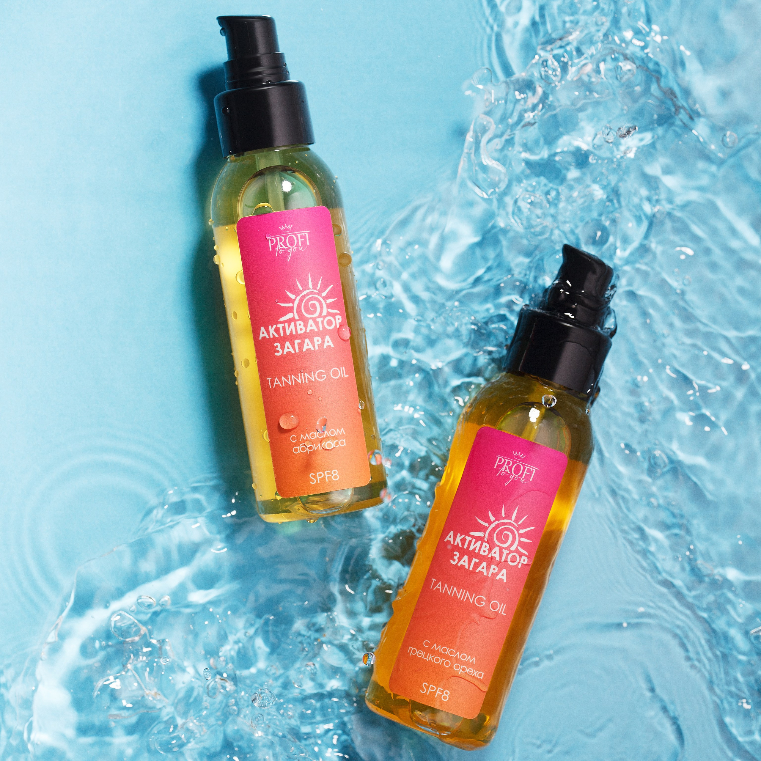 фотосъемка , предметный фотограф, косметика барнаул ,алтайский край, производство косметики для мп, маркетплейсы, фото для маркетплейсов, фотограф,, контрактное производство,