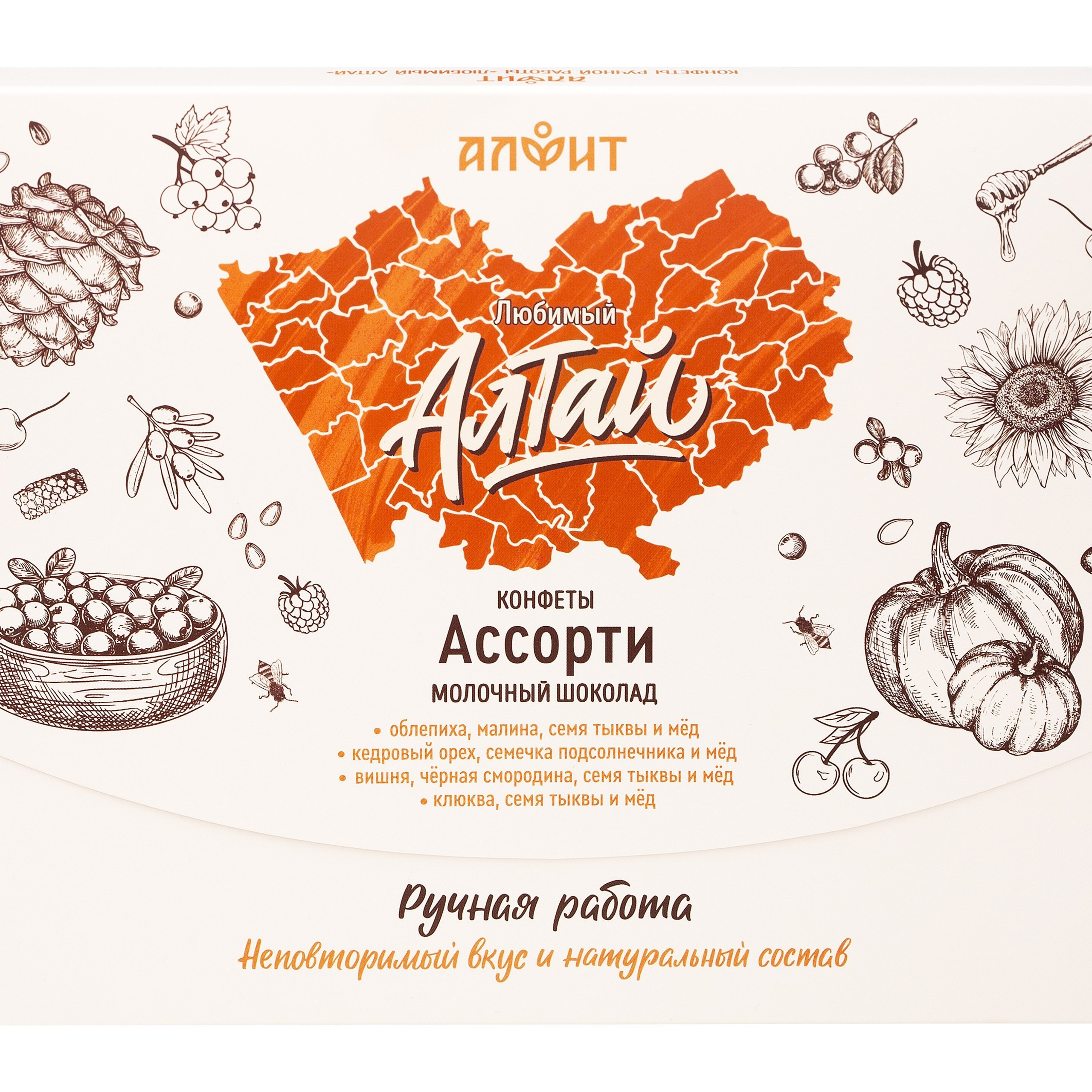 Предметная фотосъемка Барнаул, БАДы , Алтайский край, Новосибирск, съемка БАД, предметный фотограф барнаул