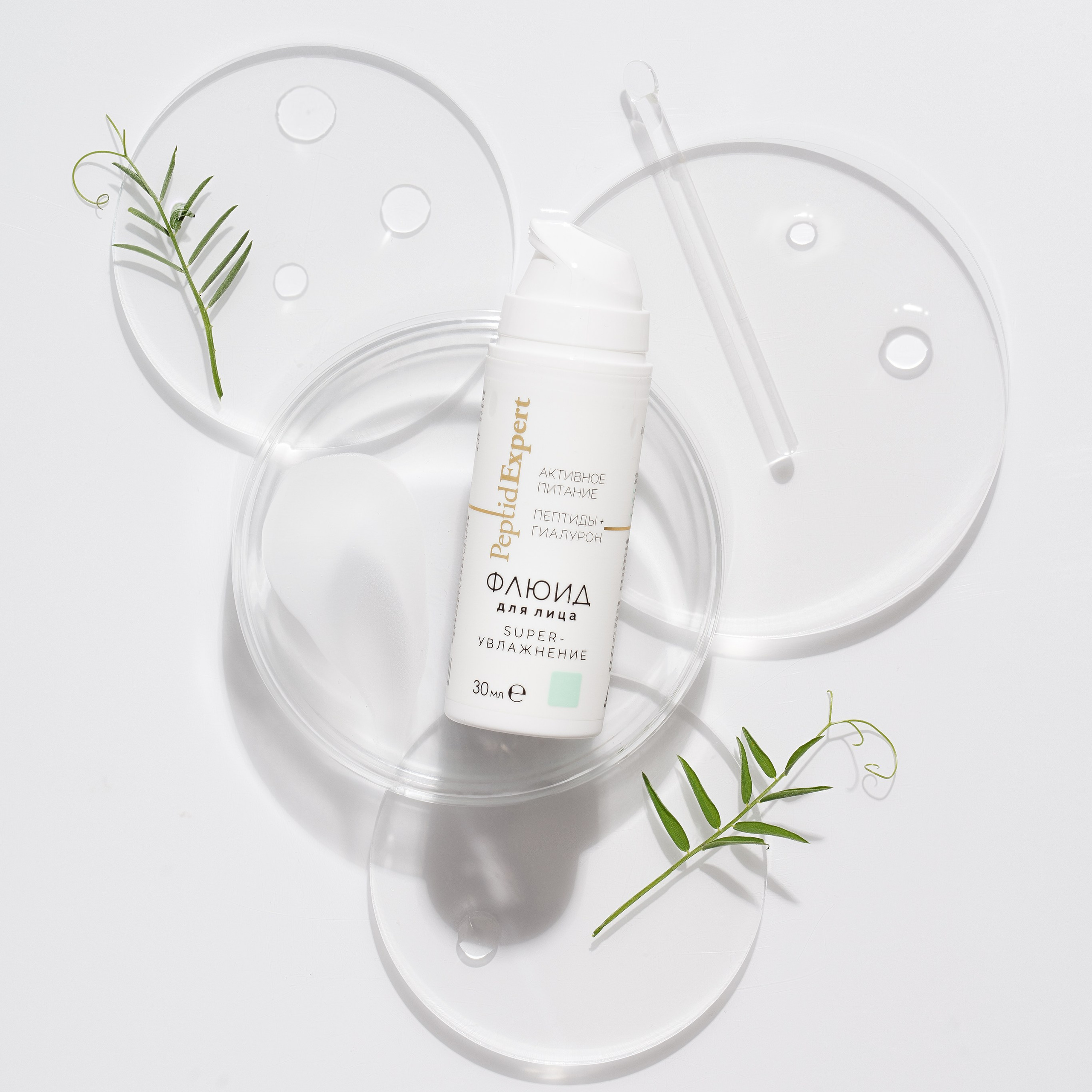 предметная съемка, косметика, предметный фотограф, съемка косметики под ключ, фотограф косметики, косметология, косметика на вб, продажа косметики на маркетплейсах